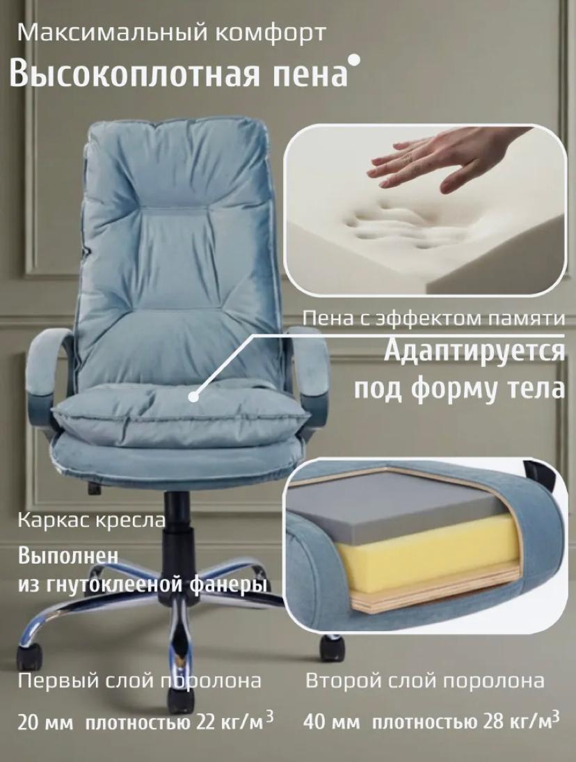 https://img.mvideo.ru/Big/f0507c60-2045-4b70-8176-667c3a0ba2af.jpg