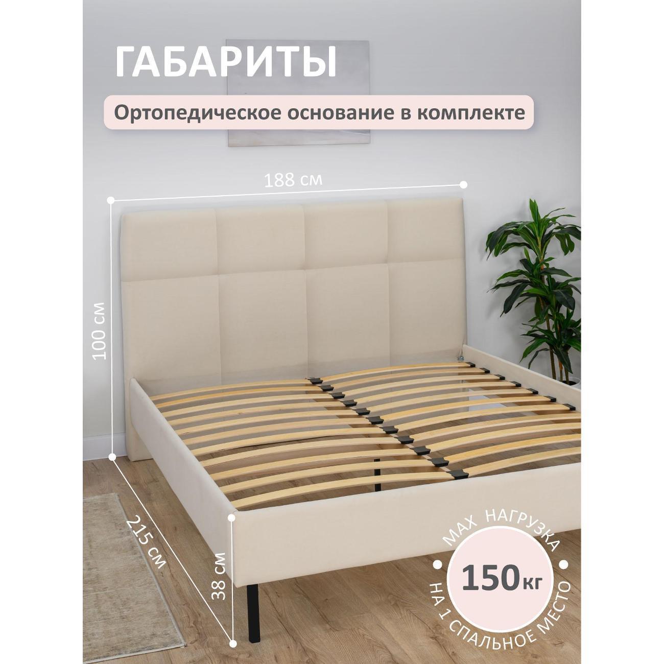 https://img.mvideo.ru/Big/f0522a82-004f-4bf3-b639-617c83cce37b.jpg