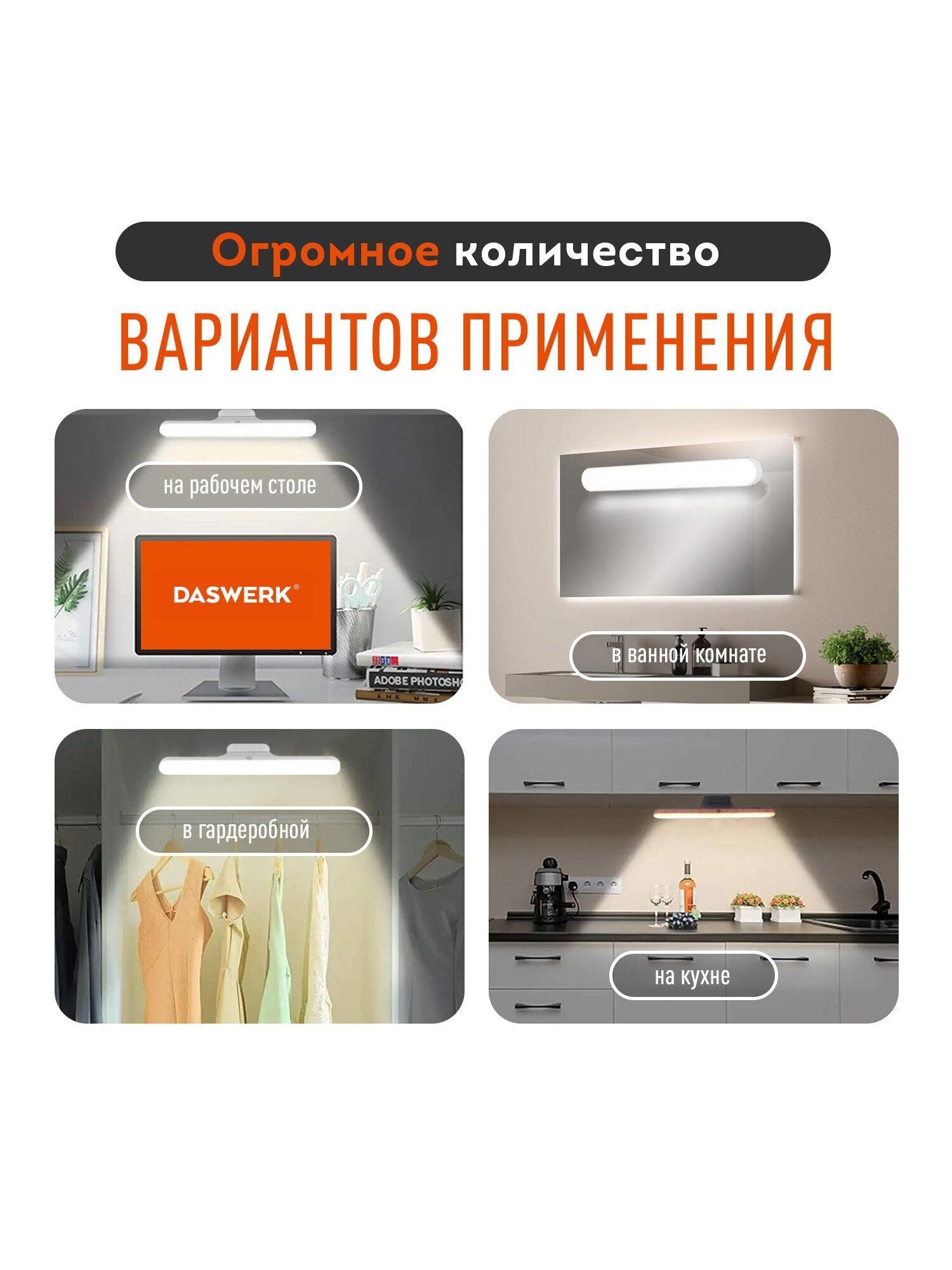 https://img.mvideo.ru/Big/f053bc97-449a-4357-9f03-672817db4011.jpg