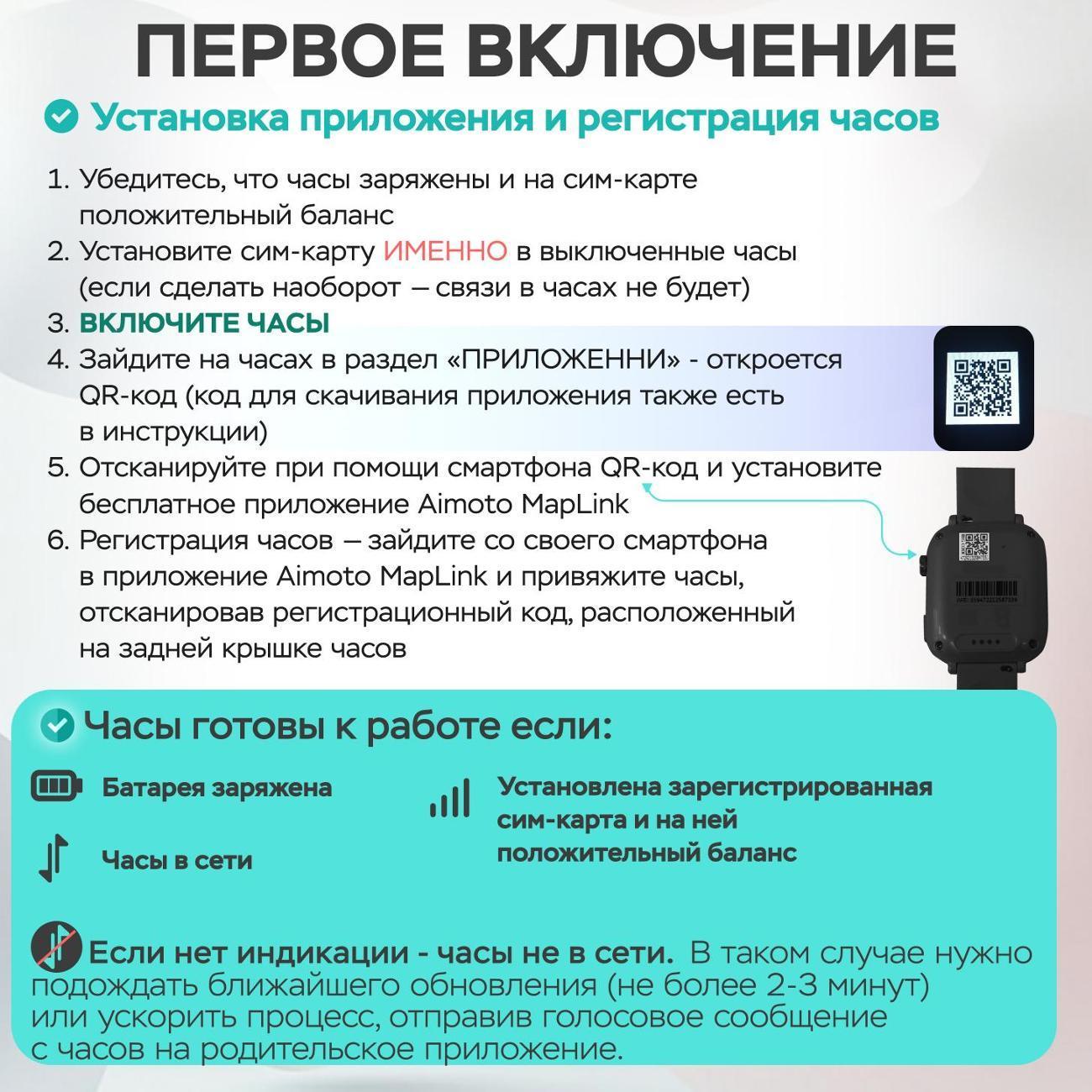 https://img.mvideo.ru/Big/f055005b-739f-4d01-b19f-e2a67d06471b.jpg