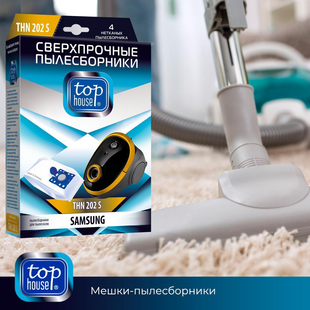 https://img.mvideo.ru/Big/f05c7ae4-a98d-4966-ba08-abe68218fba4.jpg