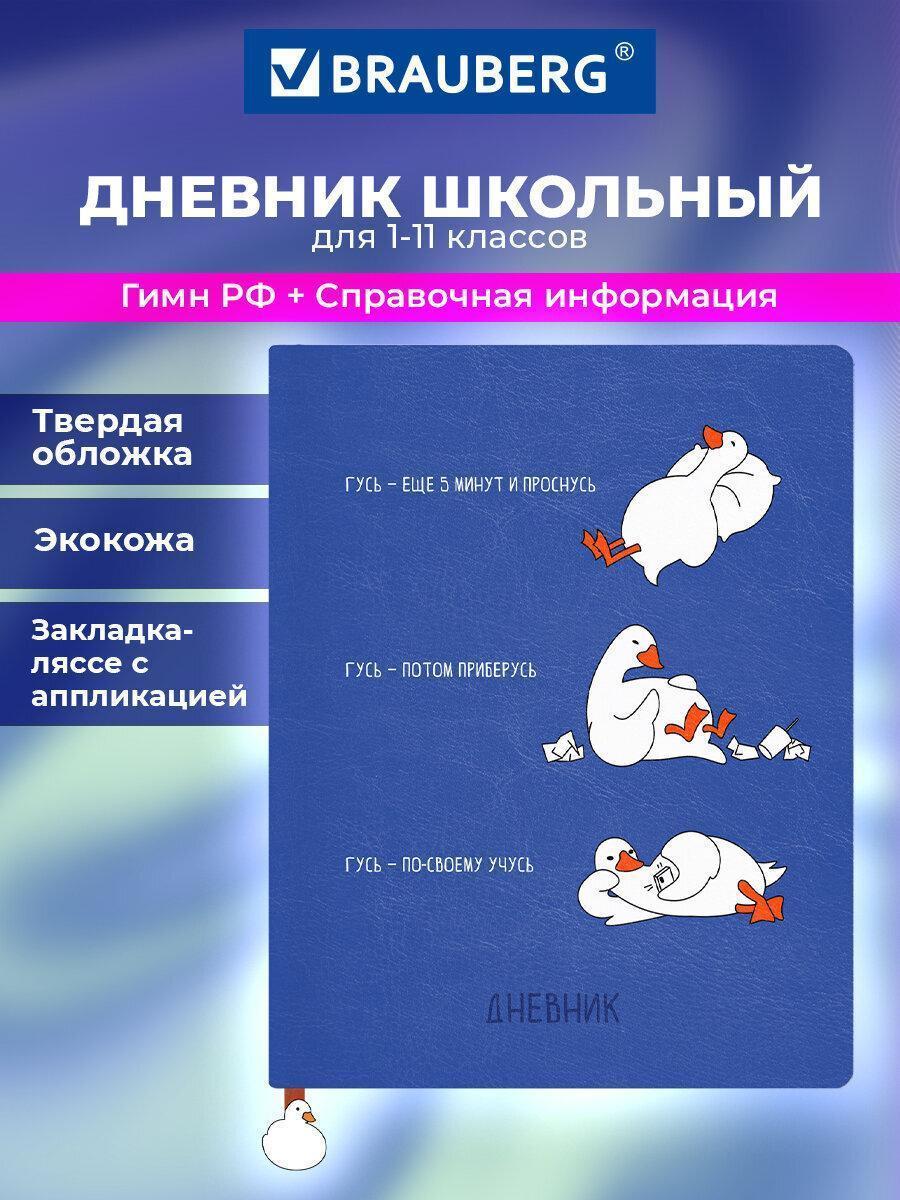 https://img.mvideo.ru/Big/f06a587f-932c-4a09-a2f9-cc884dfe3704.jpg