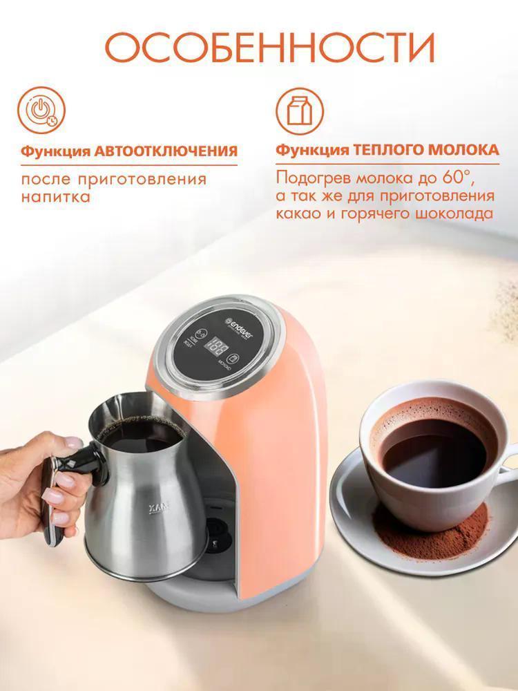 https://img.mvideo.ru/Big/f0750138-24b4-4d37-ba44-cf24d14503f6.jpg