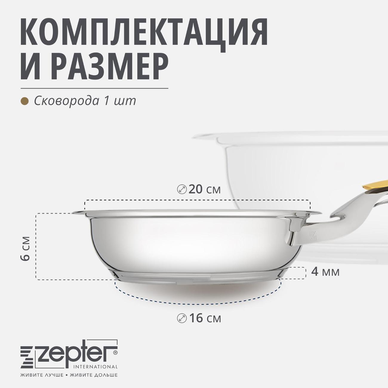 https://img.mvideo.ru/Big/f0757fe0-be1e-4821-9780-6ba7a4e2eda5.jpg