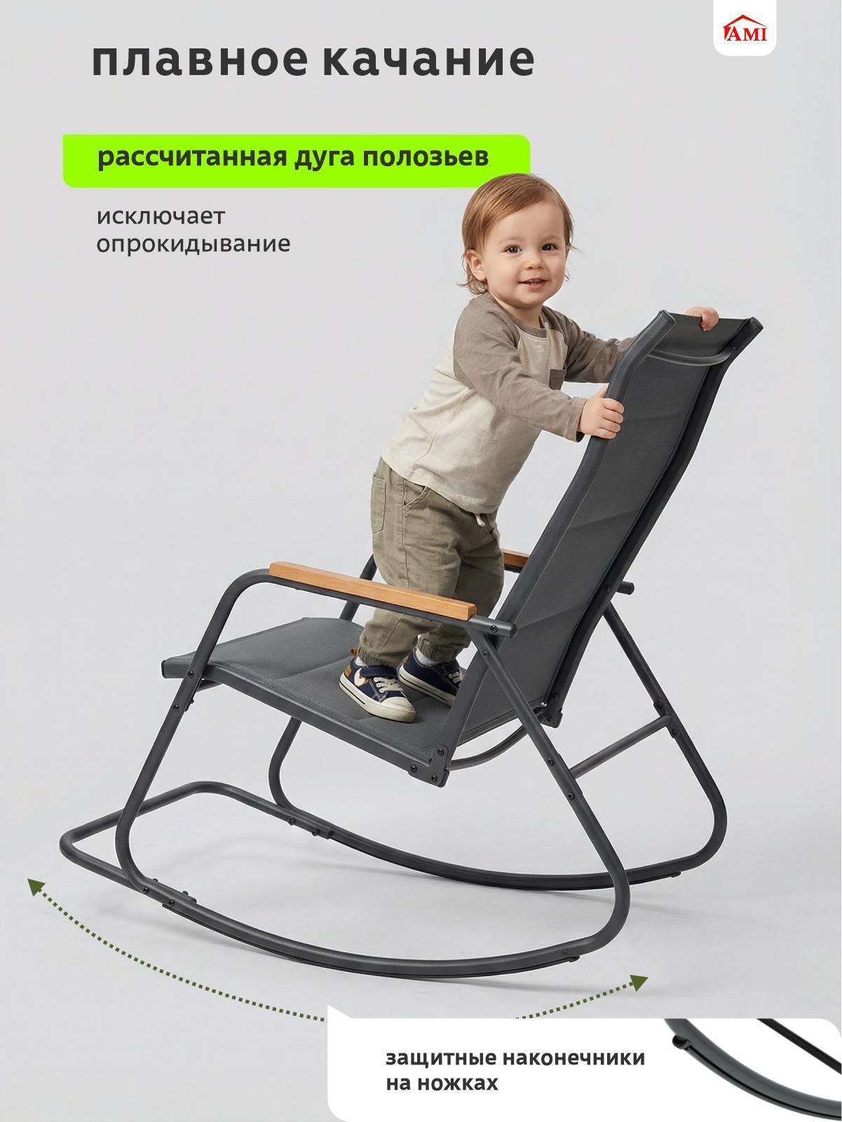 https://img.mvideo.ru/Big/f078a269-7385-4cf8-9fa9-2b4b200ac96f.jpg