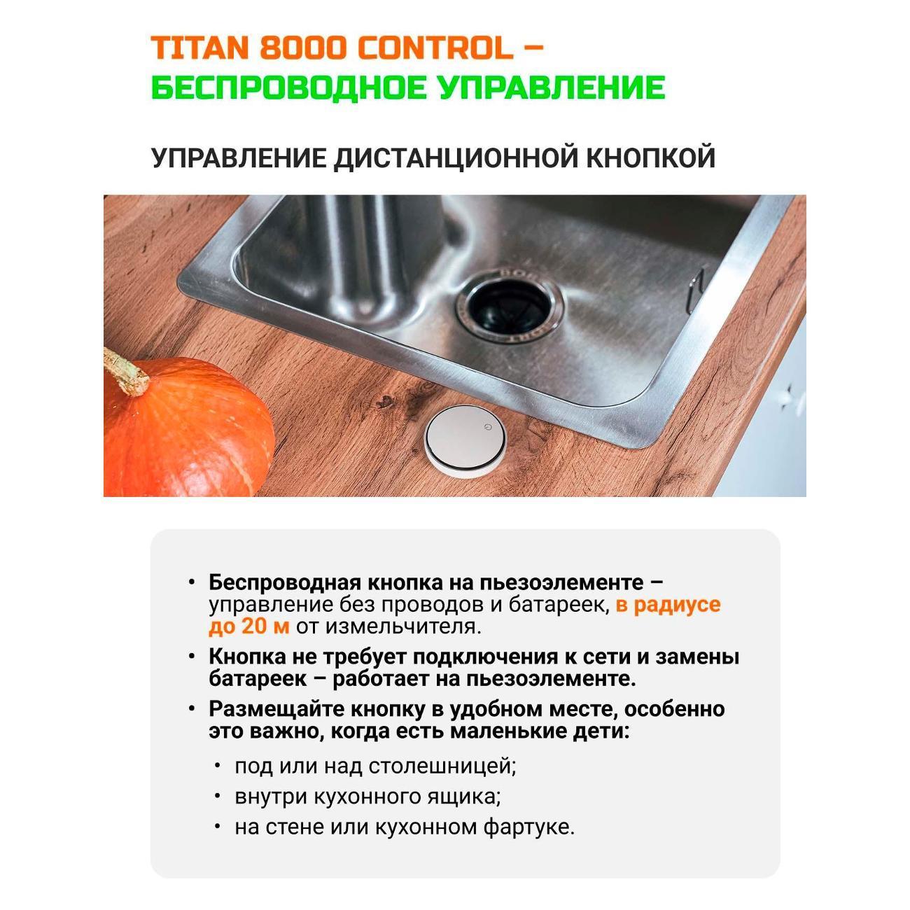 https://img.mvideo.ru/Big/f08a8788-a6d0-47e0-a000-b21c6e9200fc.jpg