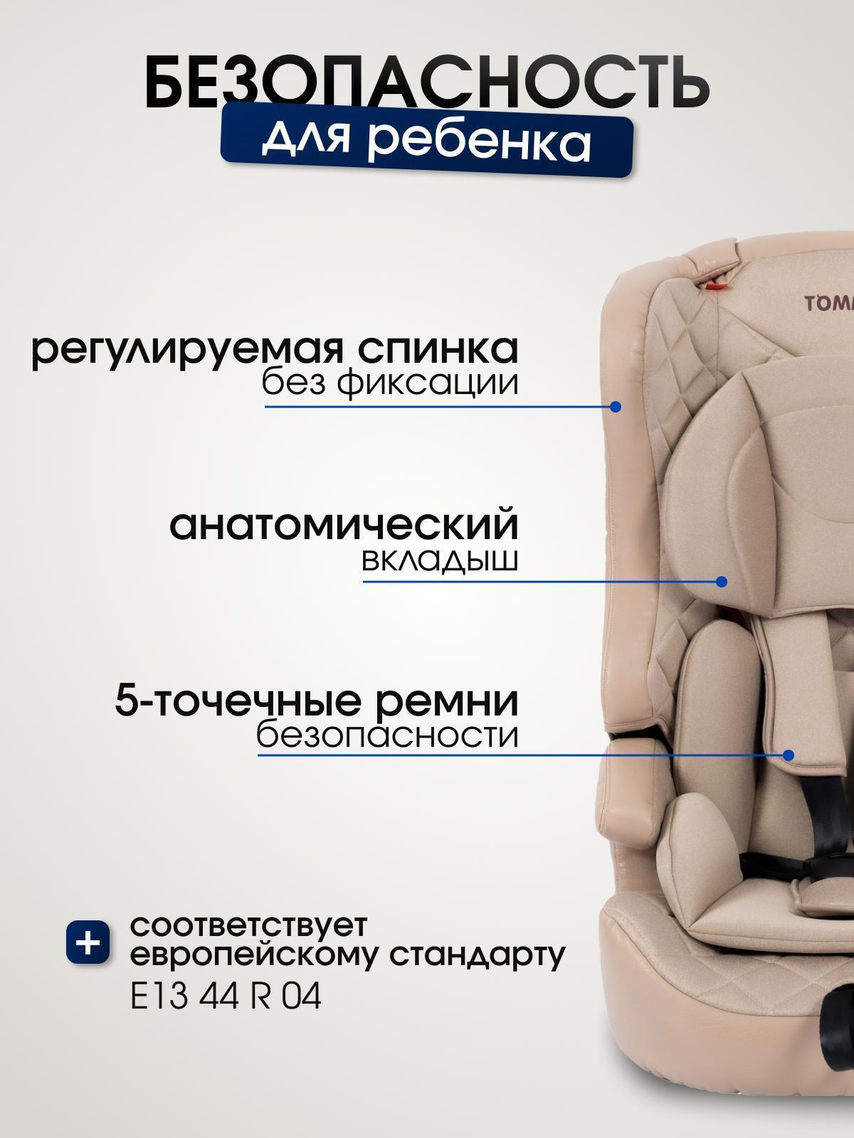https://img.mvideo.ru/Big/f09b880b-9763-467b-b385-2450cb30a222.jpg