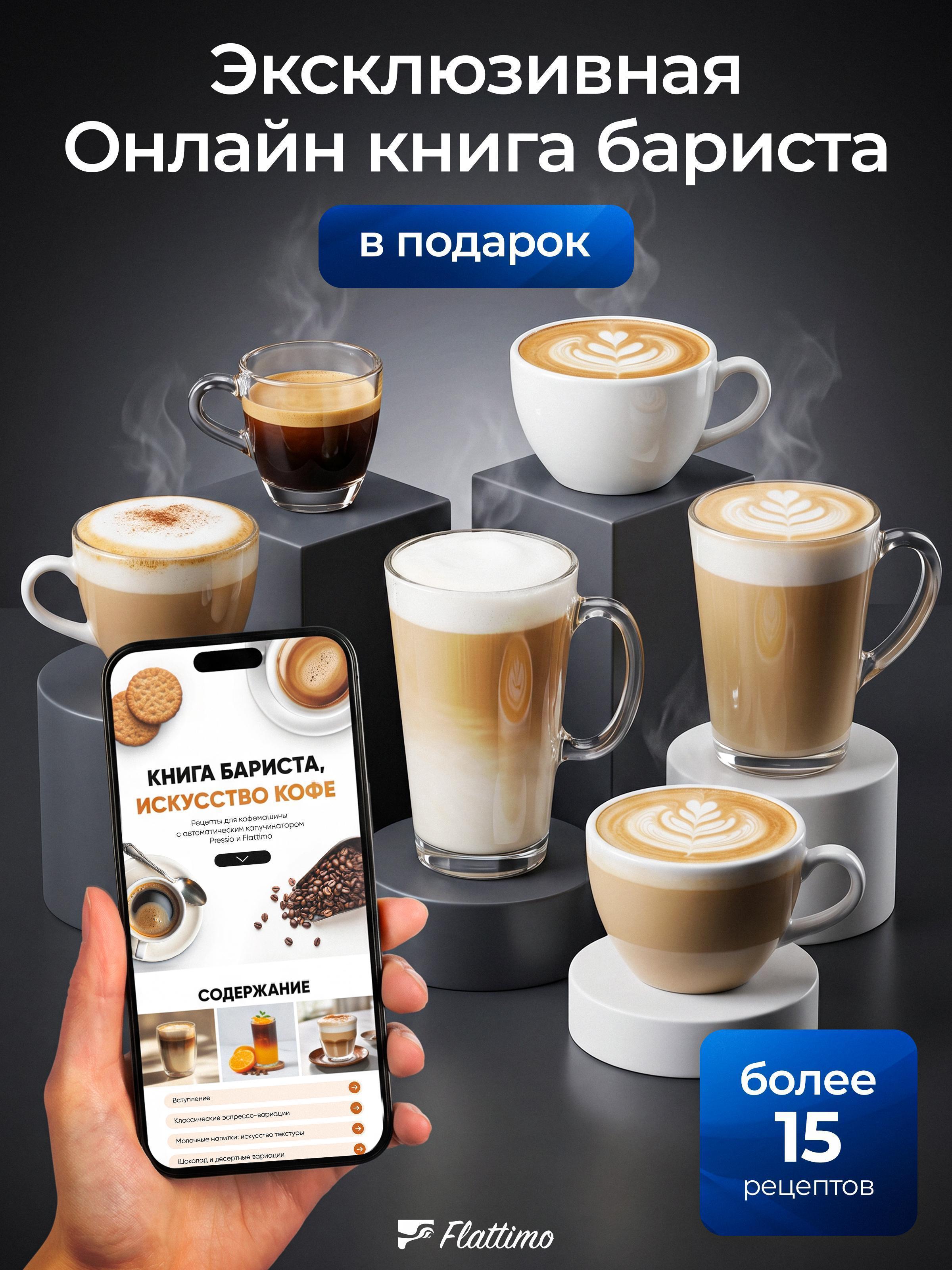 https://img.mvideo.ru/Big/f0a28256-8ed7-4c62-84e2-9402da58ff0e.jpg