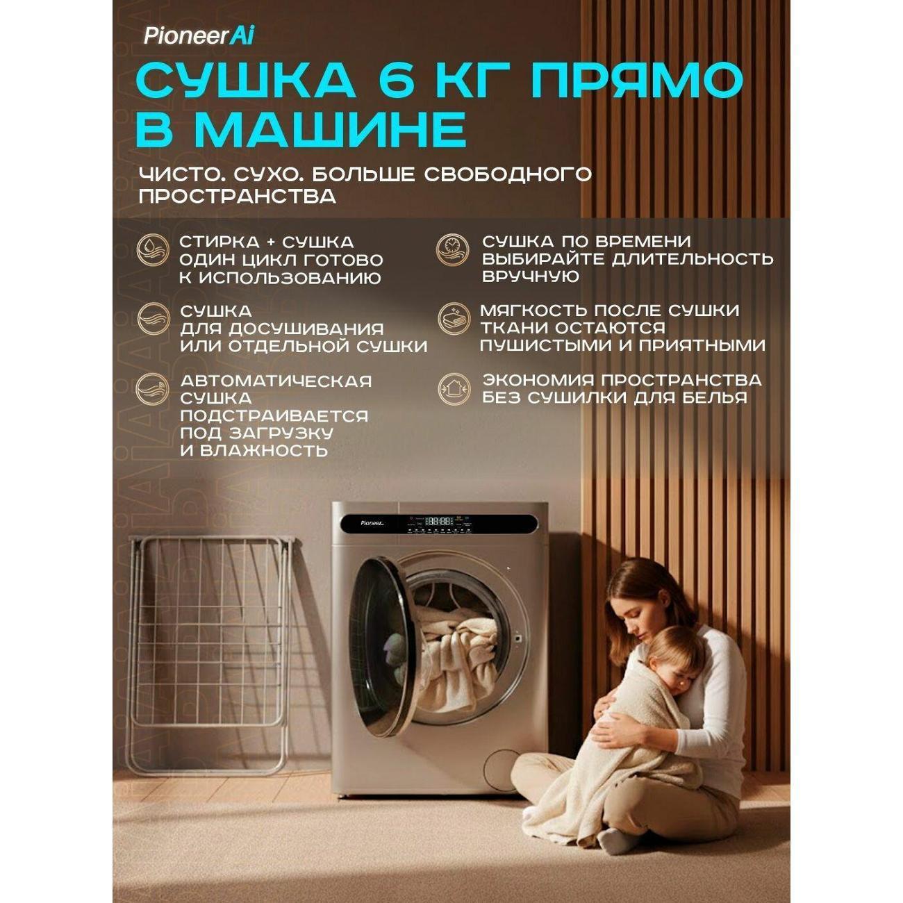 https://img.mvideo.ru/Big/f0bfdf93-1c1c-488d-95b2-53be4a5dcca1.jpg