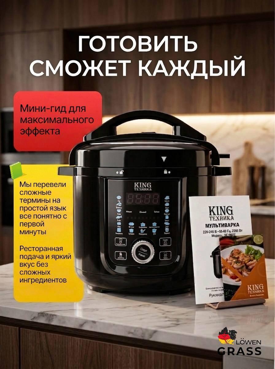 https://img.mvideo.ru/Big/f0cff9de-e5d5-4369-a995-4f5d63abd83f.jpg