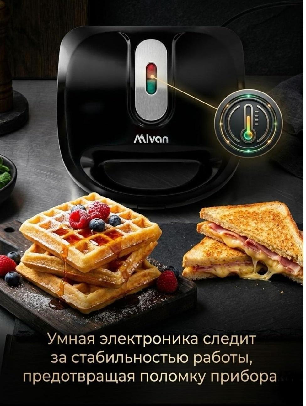 https://img.mvideo.ru/Big/f0d71801-821e-44db-9539-f746e1b8a0c5.jpg