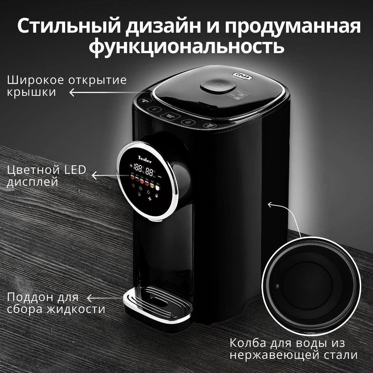 https://img.mvideo.ru/Big/f0e31c44-5087-4700-b026-6097fef5143e.jpg