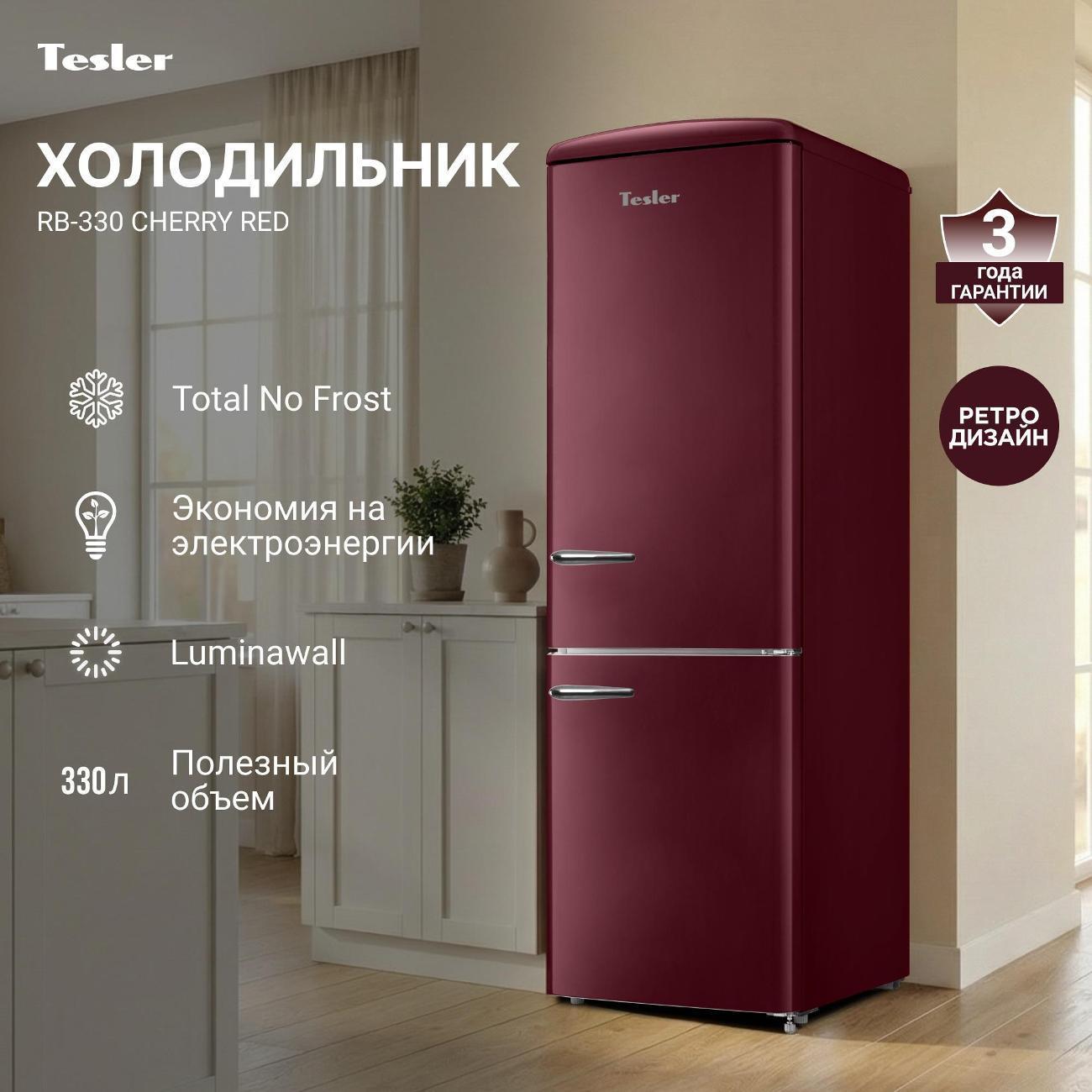 https://img.mvideo.ru/Big/f0e4e425-0f26-45fa-a13d-ff333ddb5b1f.jpg
