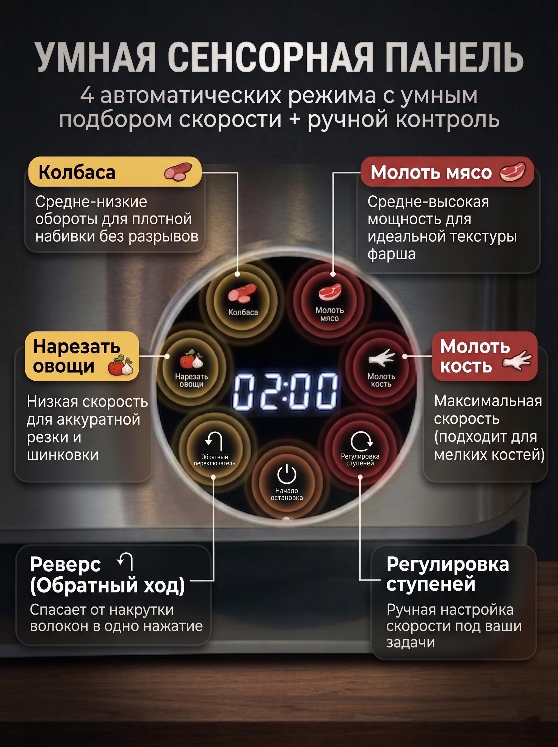 https://img.mvideo.ru/Big/f0e95cef-0f75-4056-9343-d76244f86114.jpg