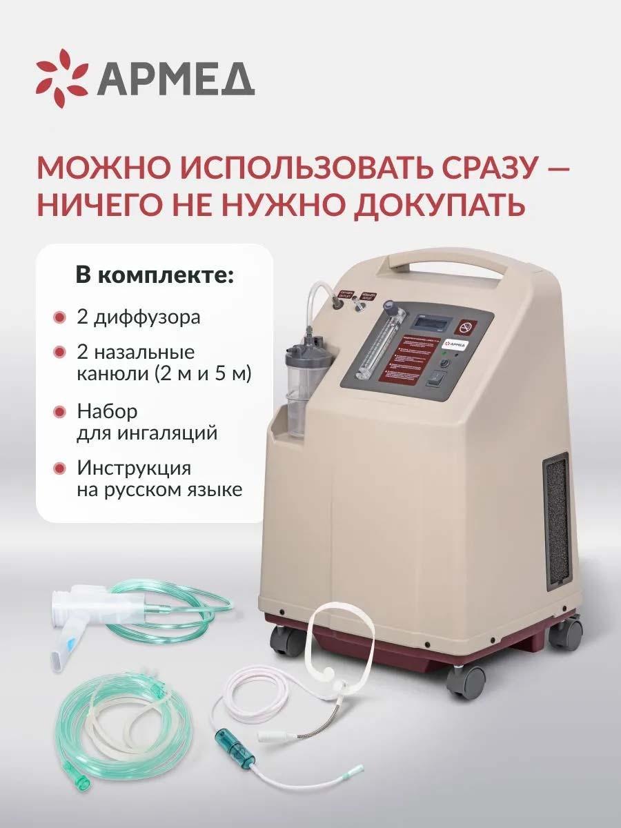 https://img.mvideo.ru/Big/f0ff1d95-78a0-4ce5-a9bf-34914e7b6d5c.jpg