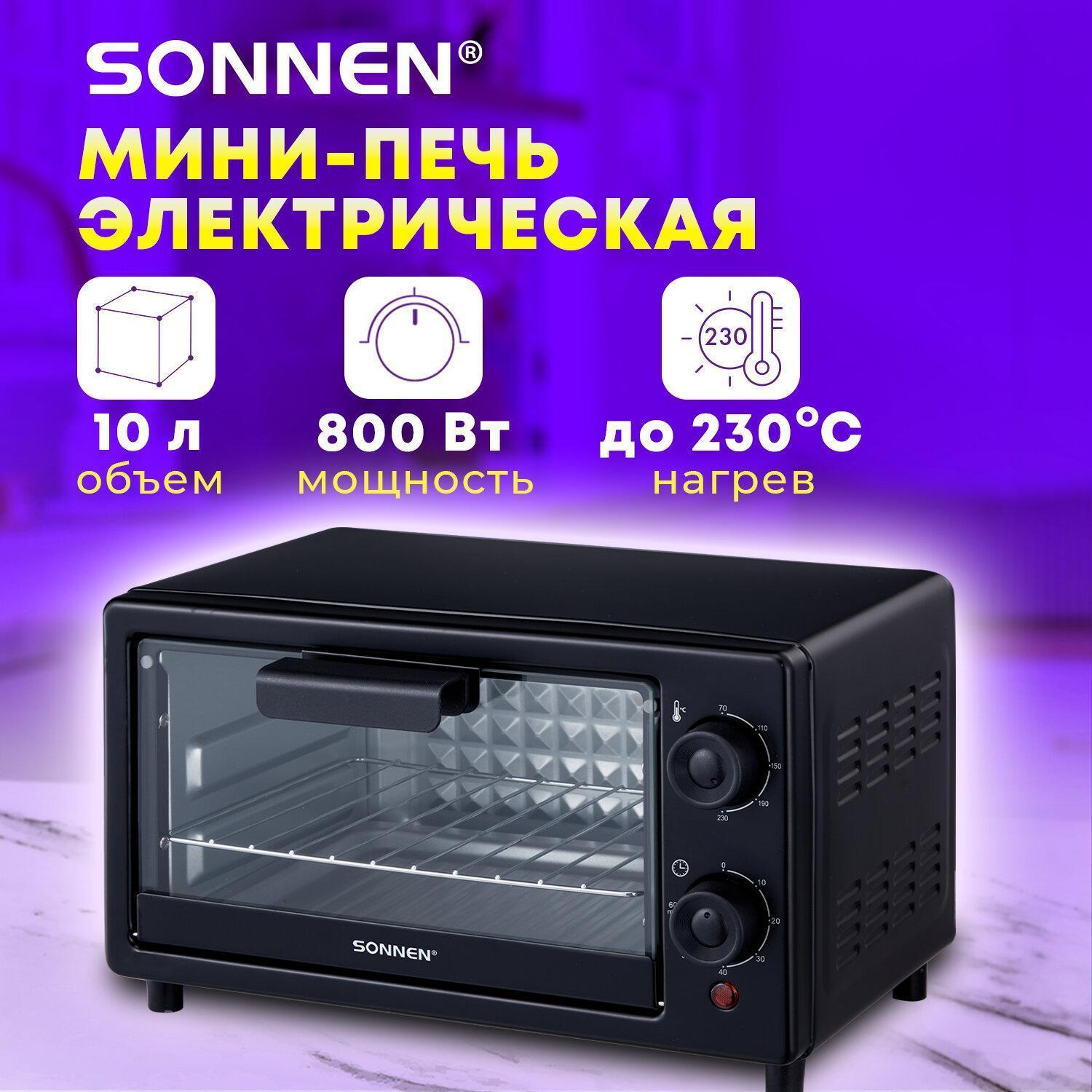 https://img.mvideo.ru/Big/f10b3bfa-61b0-4790-9e6f-b225ef8d3b02.jpg