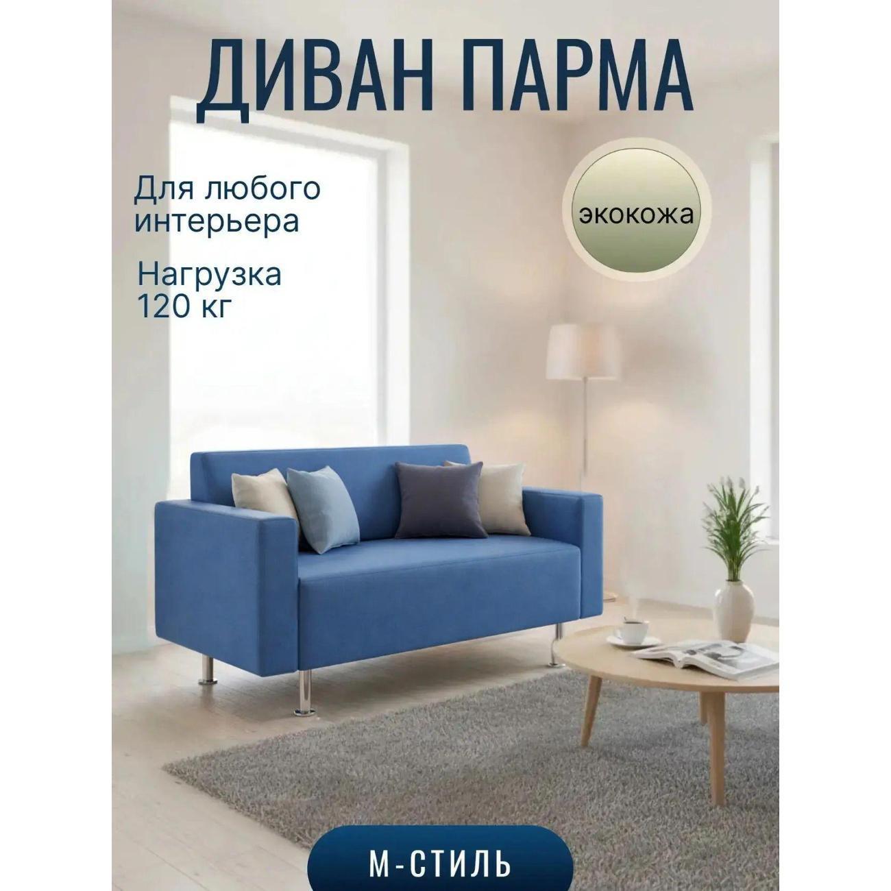 https://img.mvideo.ru/Big/f10d7f30-b8de-40be-af56-4f39cd28c10a.jpg