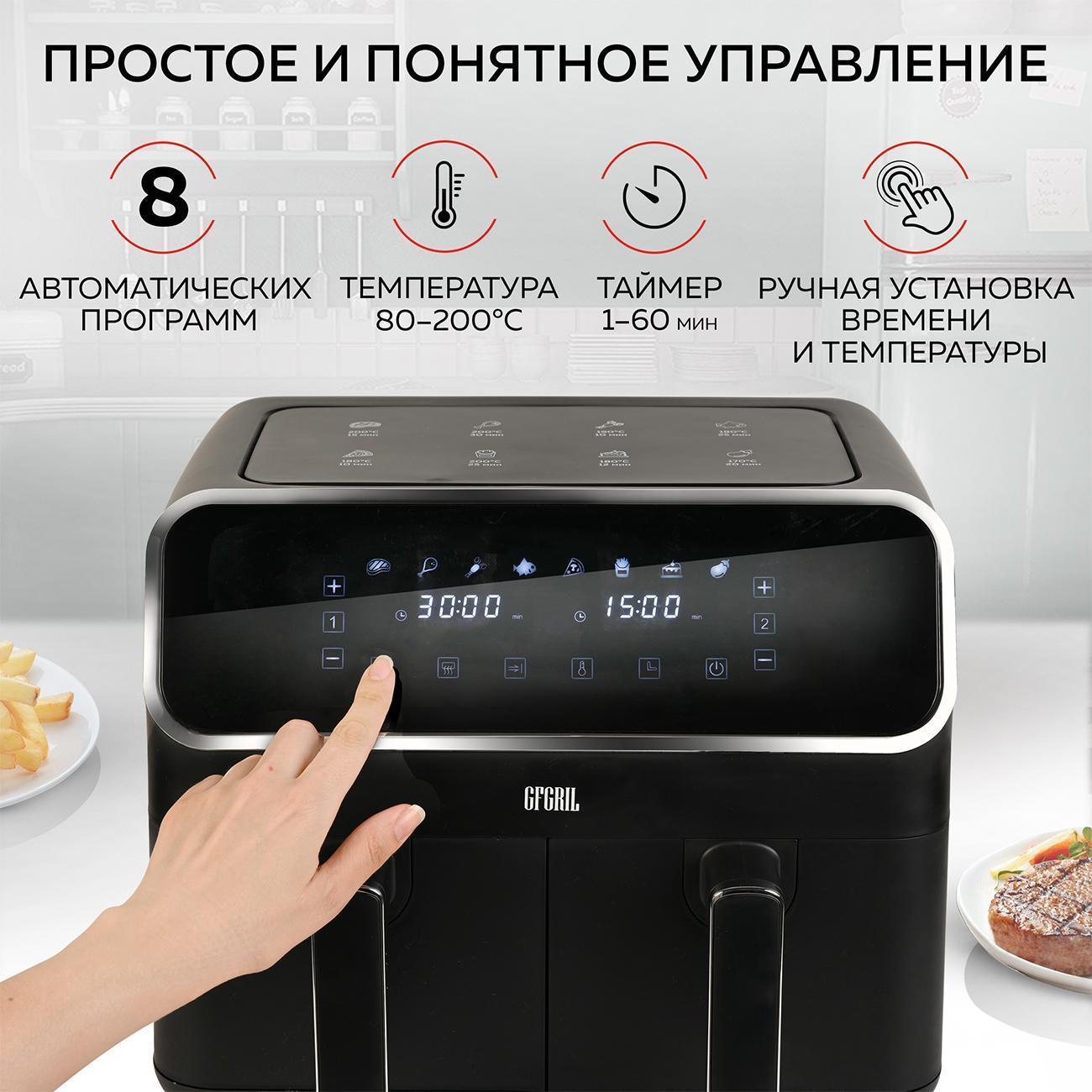 https://img.mvideo.ru/Big/f117f127-9514-4c53-9ed8-df2b2b82ce2e.jpg