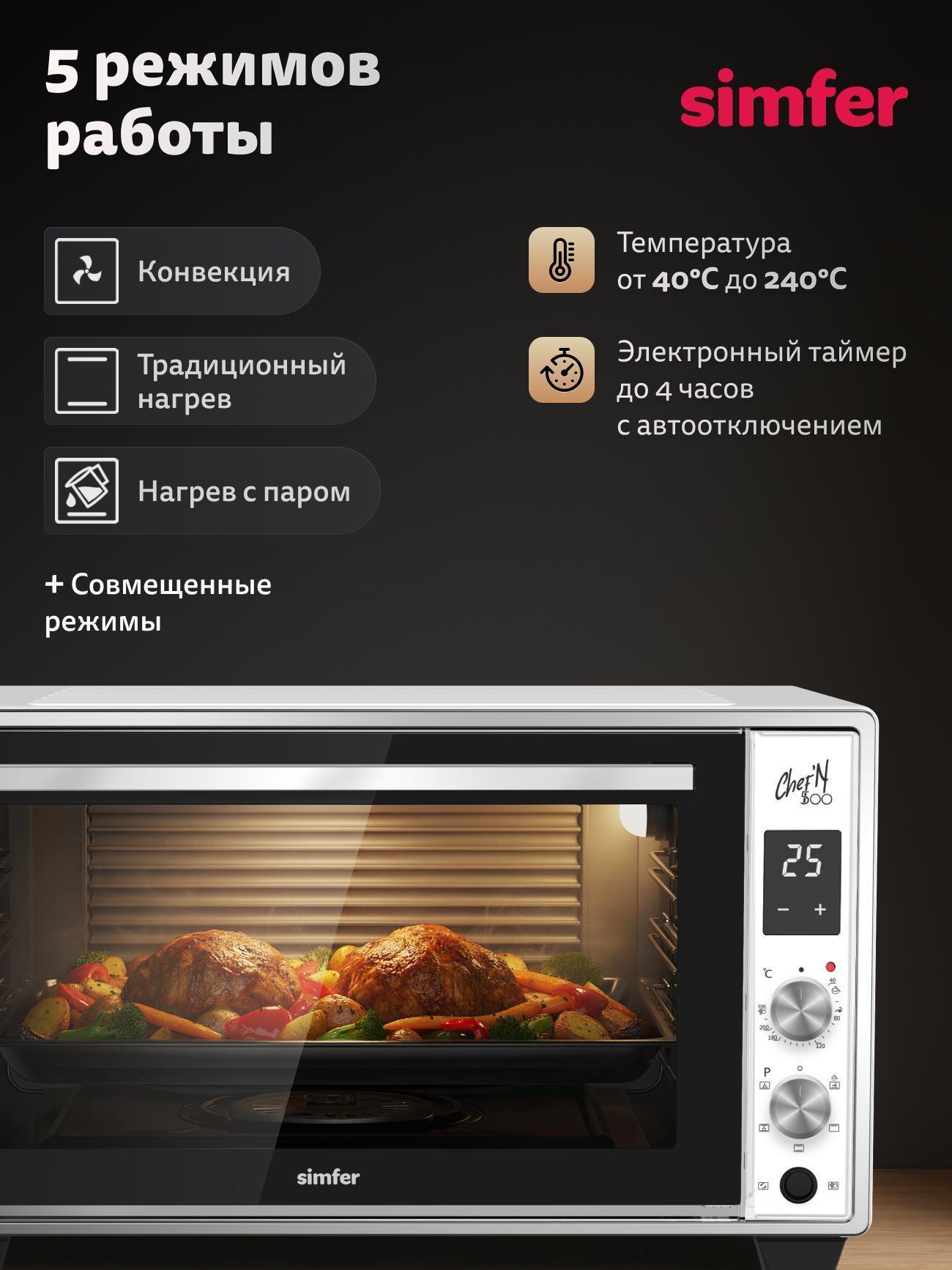 https://img.mvideo.ru/Big/f124f1c0-9844-4918-88ae-874c63f5447f.jpg
