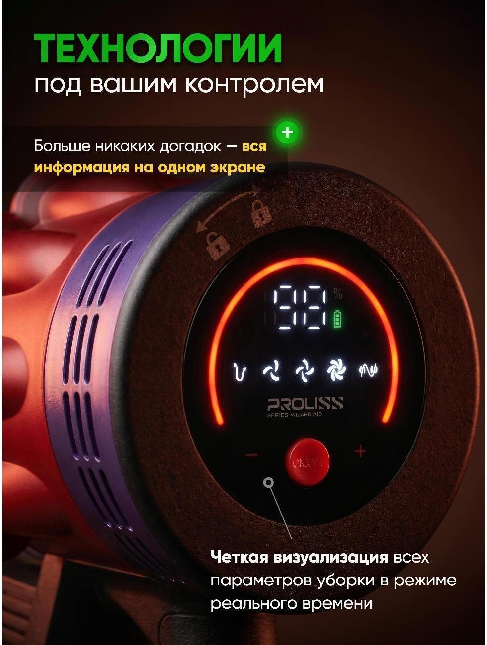 https://img.mvideo.ru/Big/f12e6d51-dd1c-4339-9932-386cb5021b61.jpg