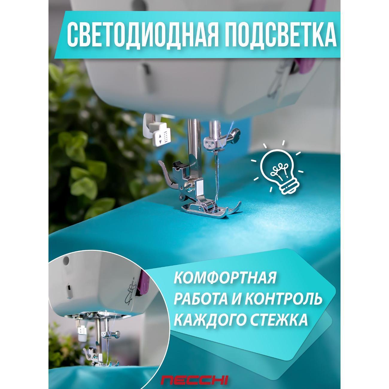 https://img.mvideo.ru/Big/f156fe1f-1bce-48d8-b313-327947526174.jpg