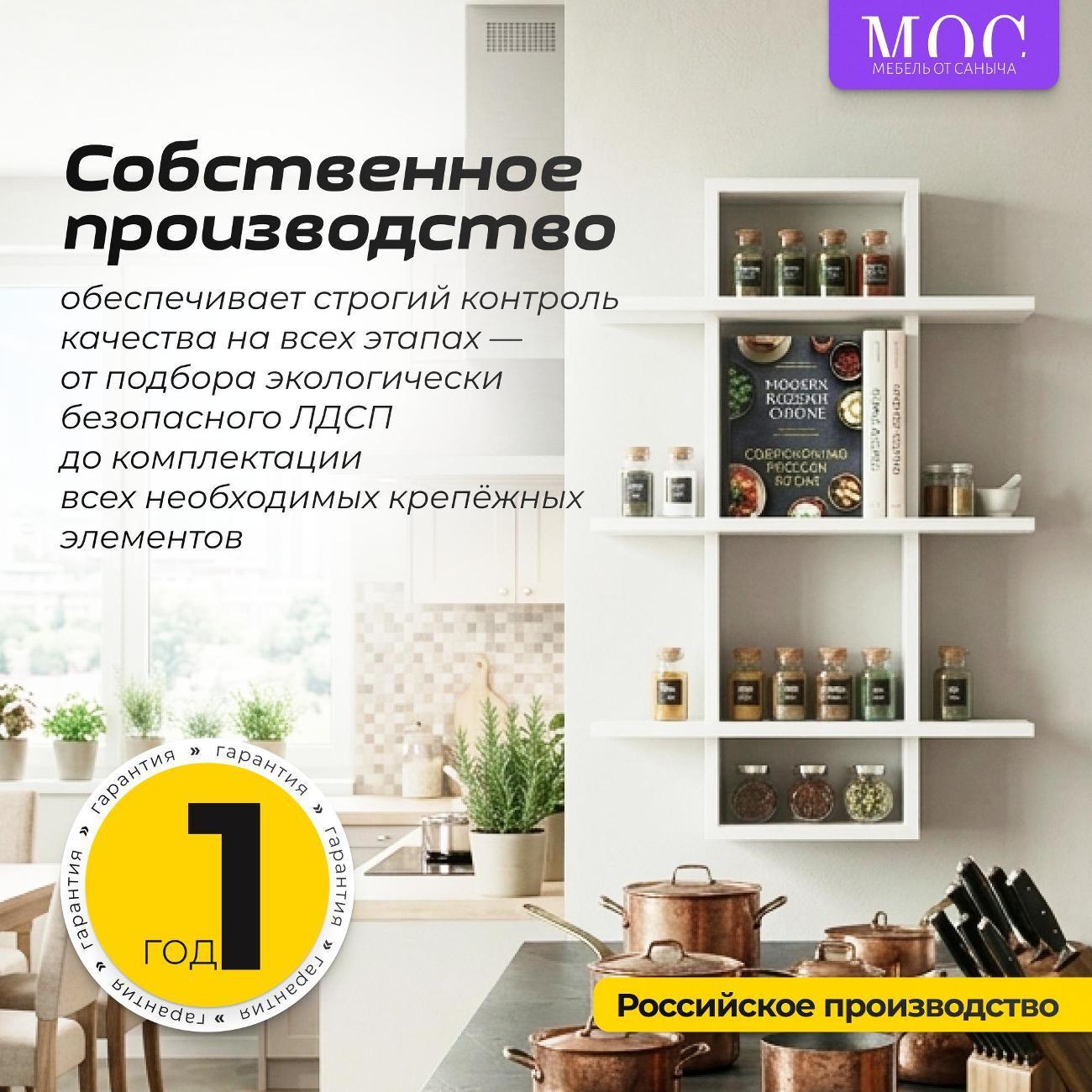 https://img.mvideo.ru/Big/f15c4a4d-bb32-4e03-9799-af3db9cf3d9a.jpg
