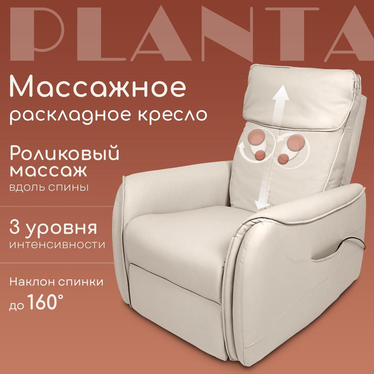 https://img.mvideo.ru/Big/f1618d2a-073f-4c5a-9ca1-f308a224dc4a.jpg