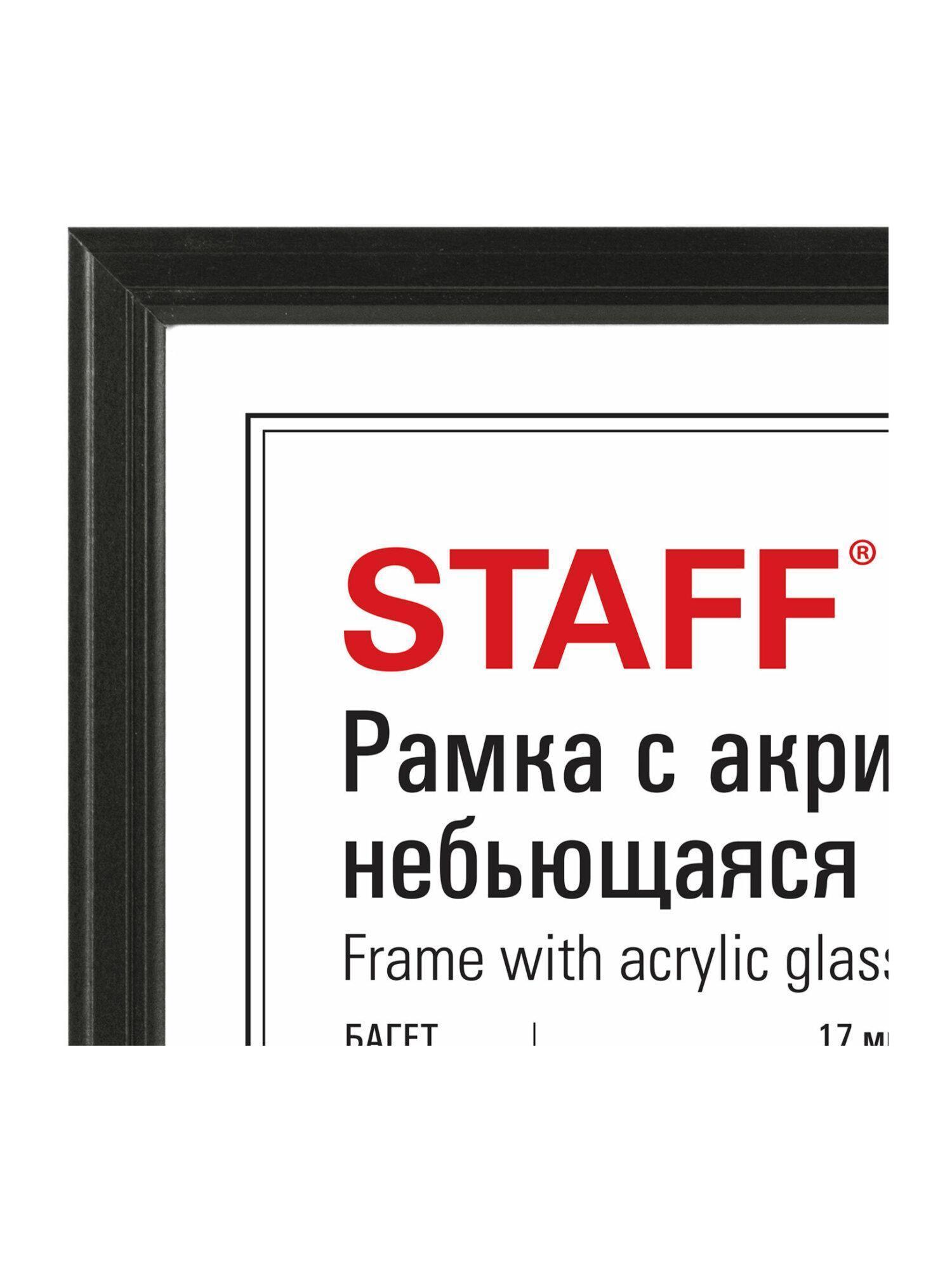 https://img.mvideo.ru/Big/f1665b48-1b53-448f-b205-36f4737db251.jpg