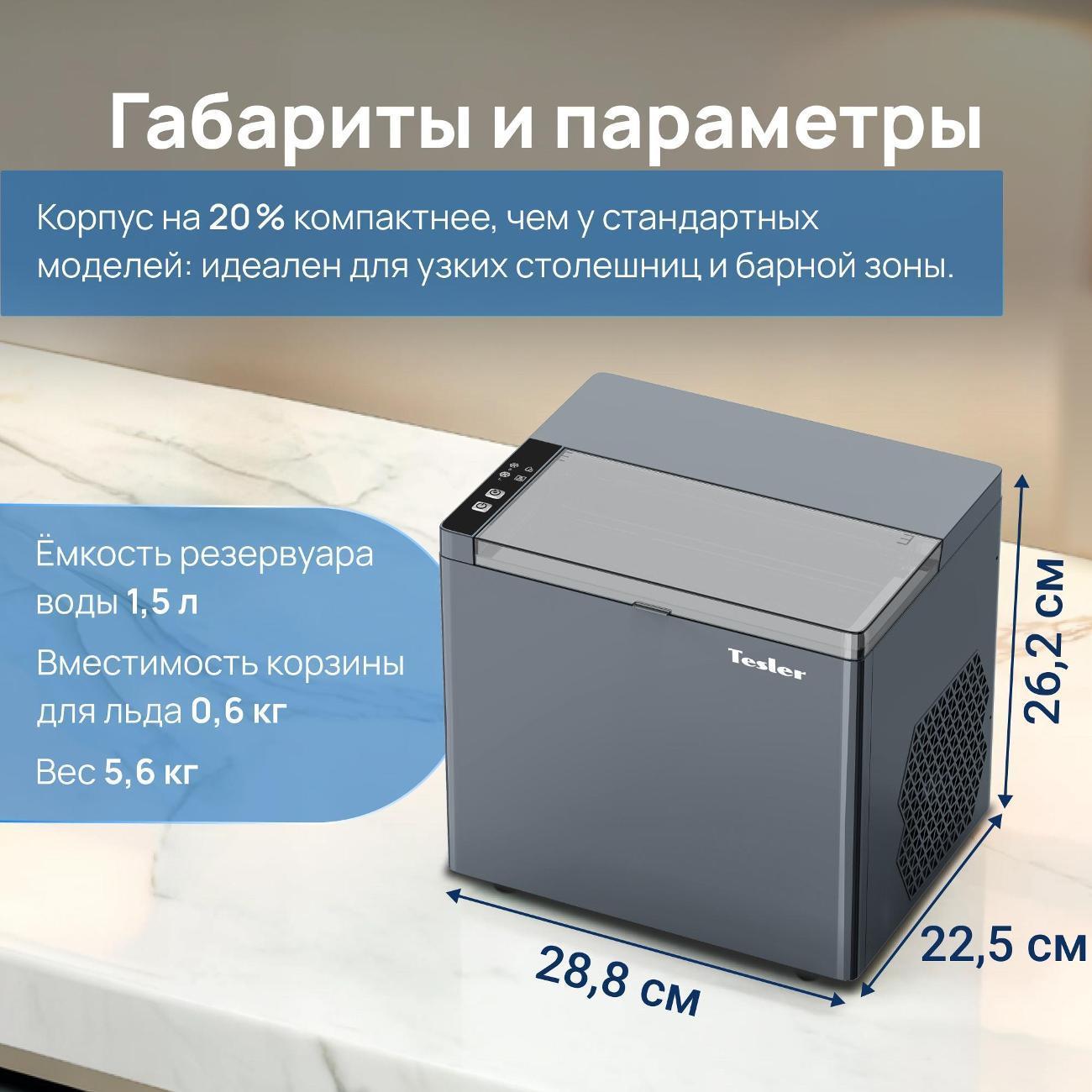 https://img.mvideo.ru/Big/f1678225-19f8-4050-9883-3e81a4d6b215.jpg