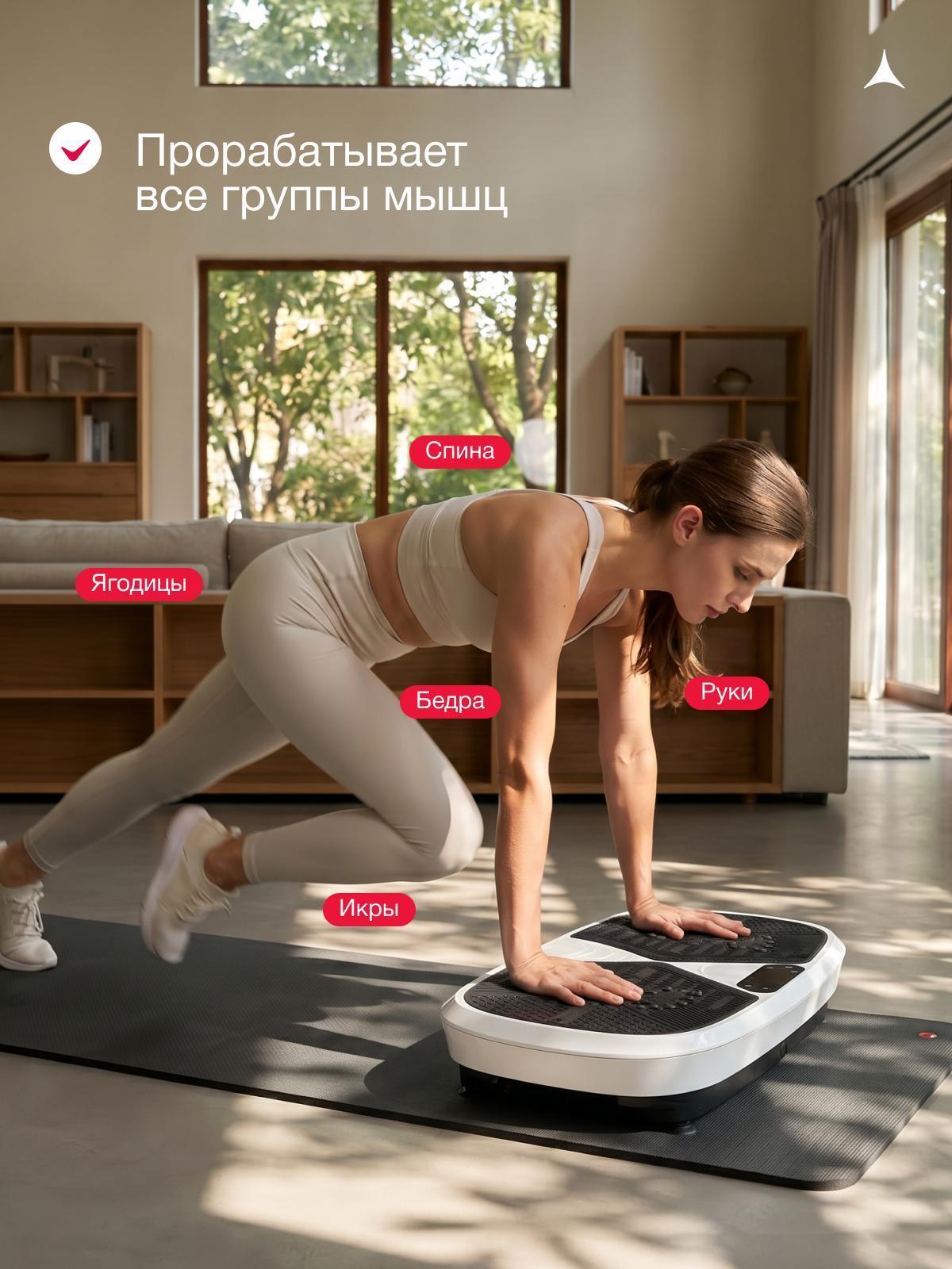 https://img.mvideo.ru/Big/f168066e-4a37-472a-94ec-d672a61c305b.jpg