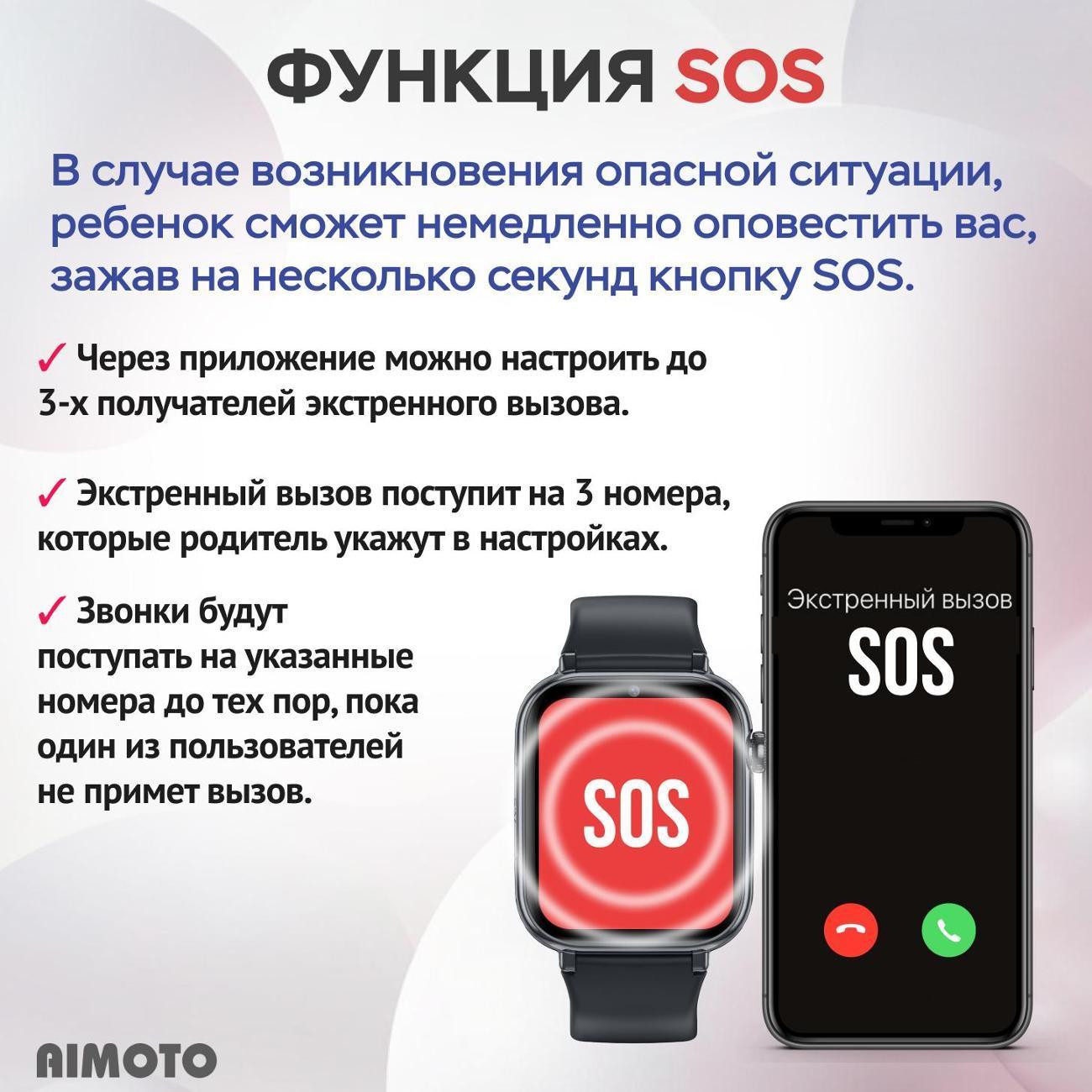 https://img.mvideo.ru/Big/f1a4da7a-dca5-416e-8e99-79f2b72dc869.jpg