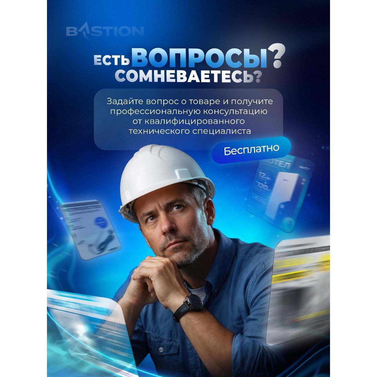 https://img.mvideo.ru/Big/f1ad52a0-ba06-417d-bf9c-17ef723e360c.jpg