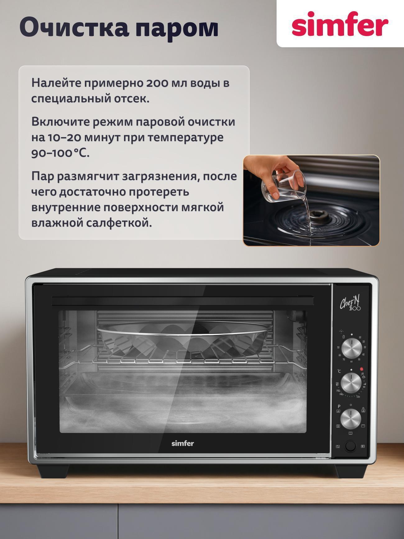 https://img.mvideo.ru/Big/f1c3bb13-ec58-4763-afef-a85c05b87daa.jpg