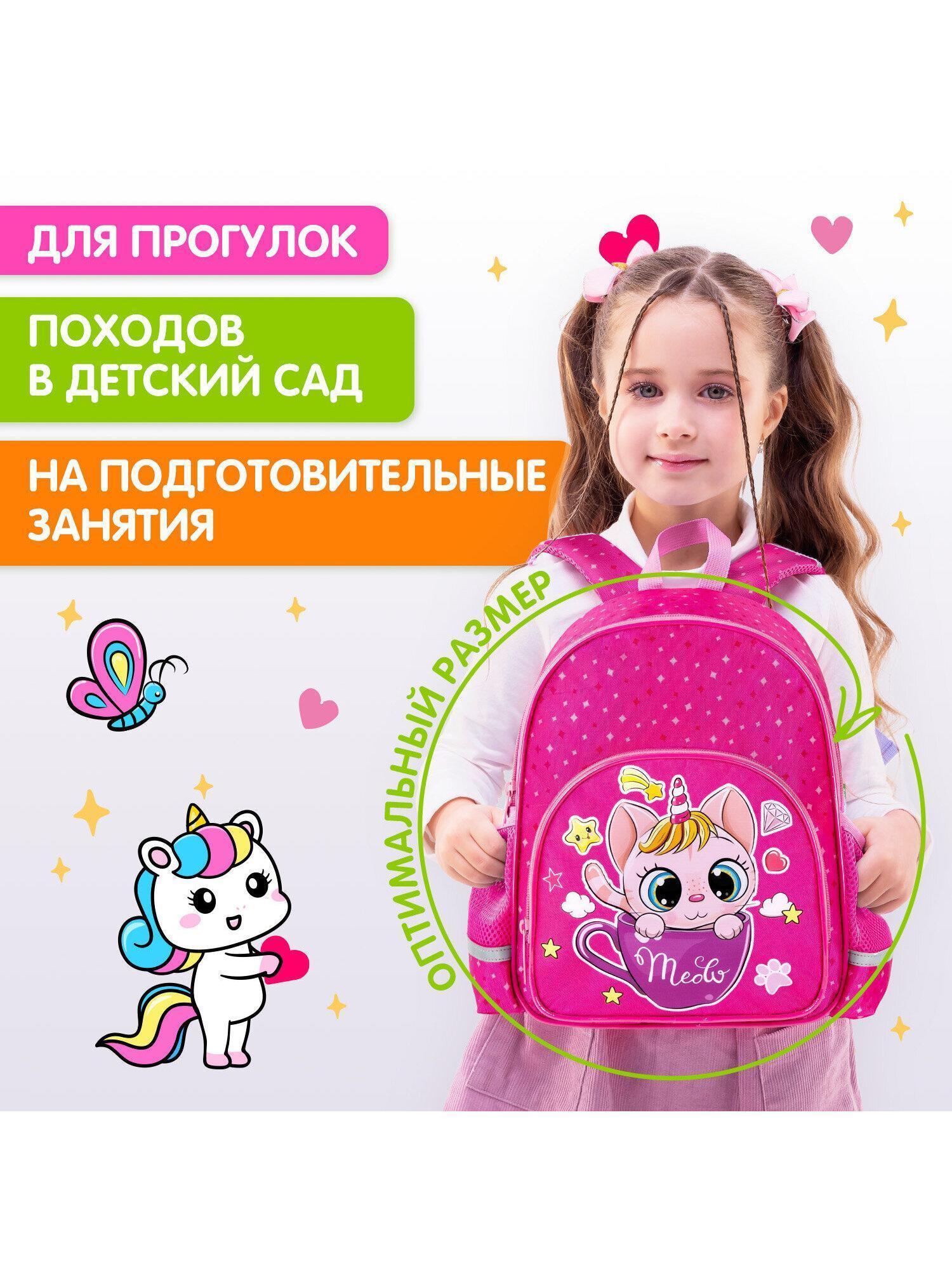https://img.mvideo.ru/Big/f1d33cf9-5935-4ca0-b2eb-0010beb6507f.jpg