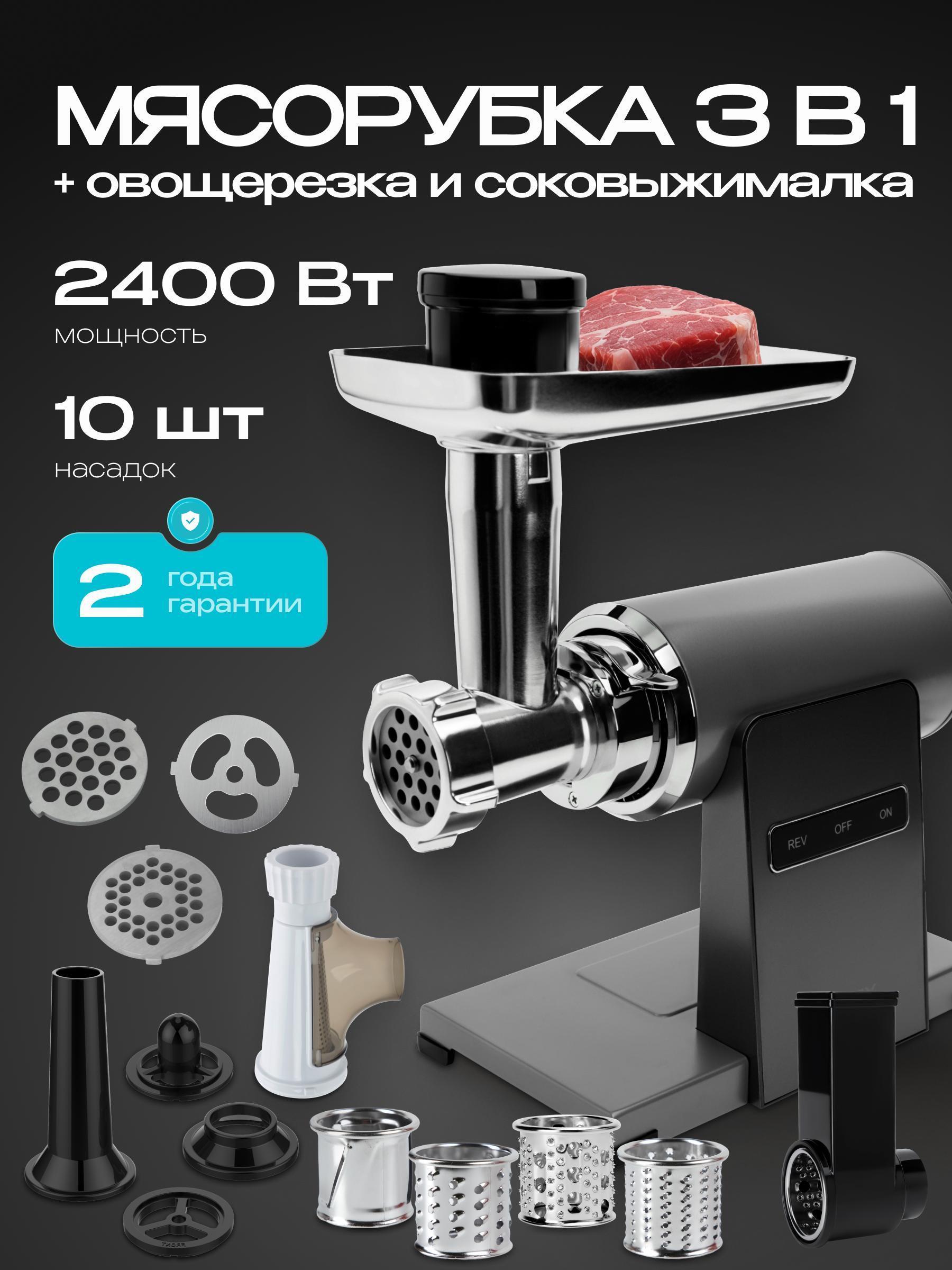 https://img.mvideo.ru/Big/f1fad133-ad60-4995-b2b4-619bacd6f6de.jpg