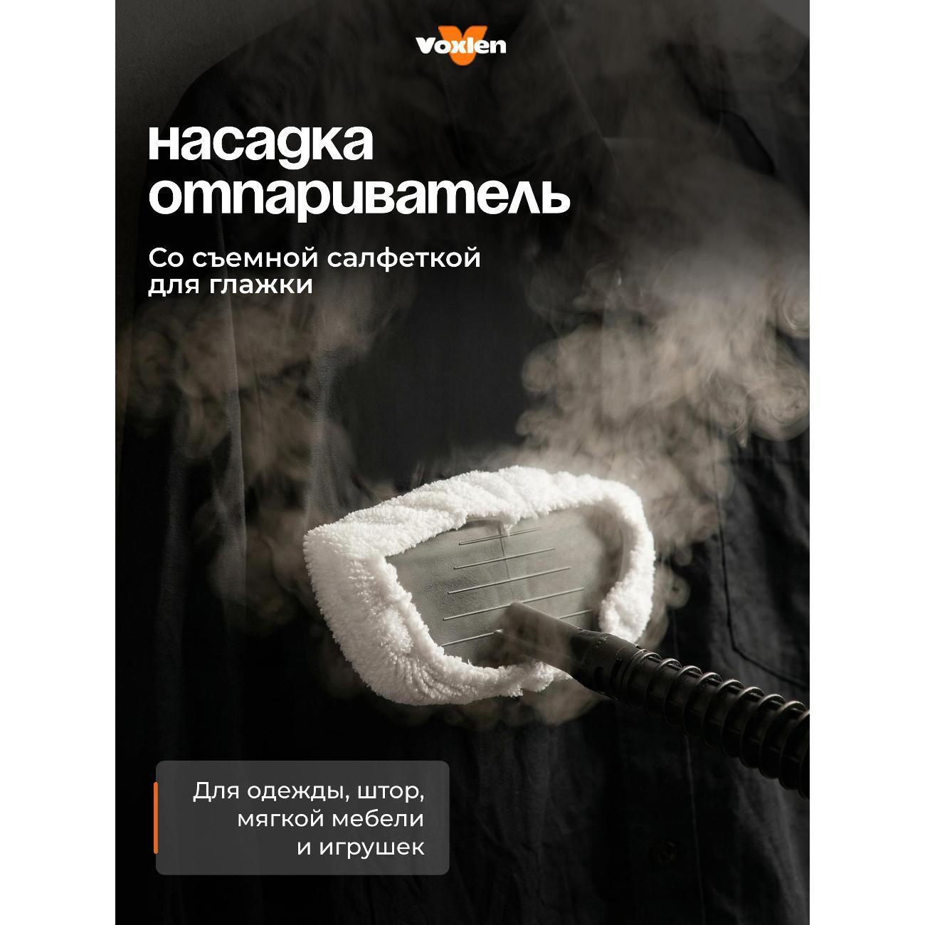 https://img.mvideo.ru/Big/f2043c1b-6565-489a-be7d-2fb7ead1b420.jpg