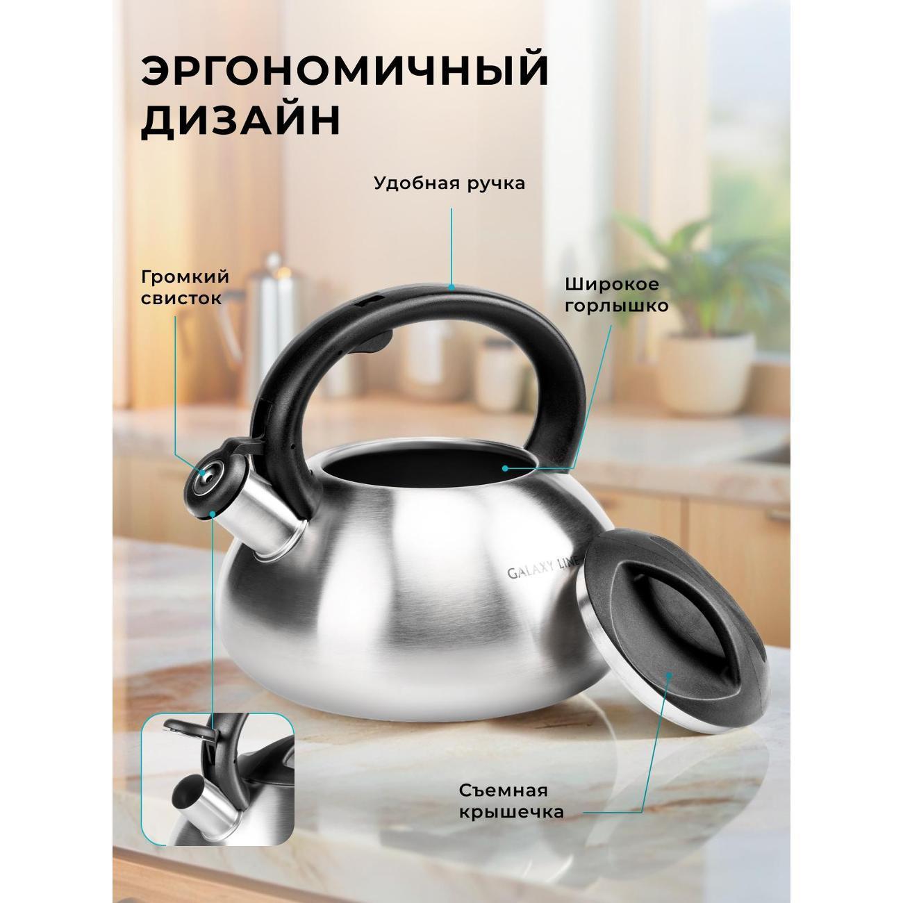 https://img.mvideo.ru/Big/f2103bd7-9a0c-44cf-848b-8a972340284a.jpg