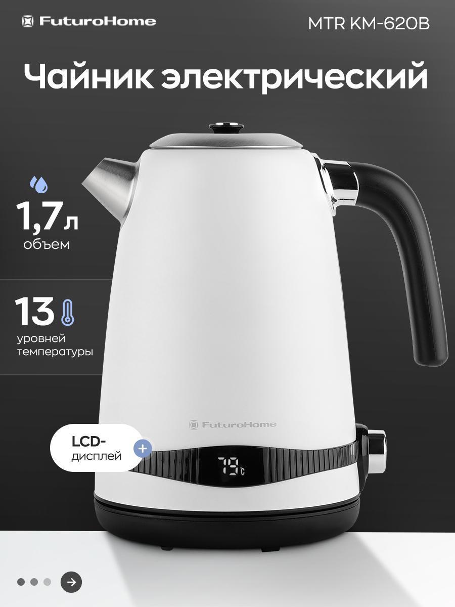 https://img.mvideo.ru/Big/f235d1b7-8bd1-40df-8d9e-50884a65eda7.jpg