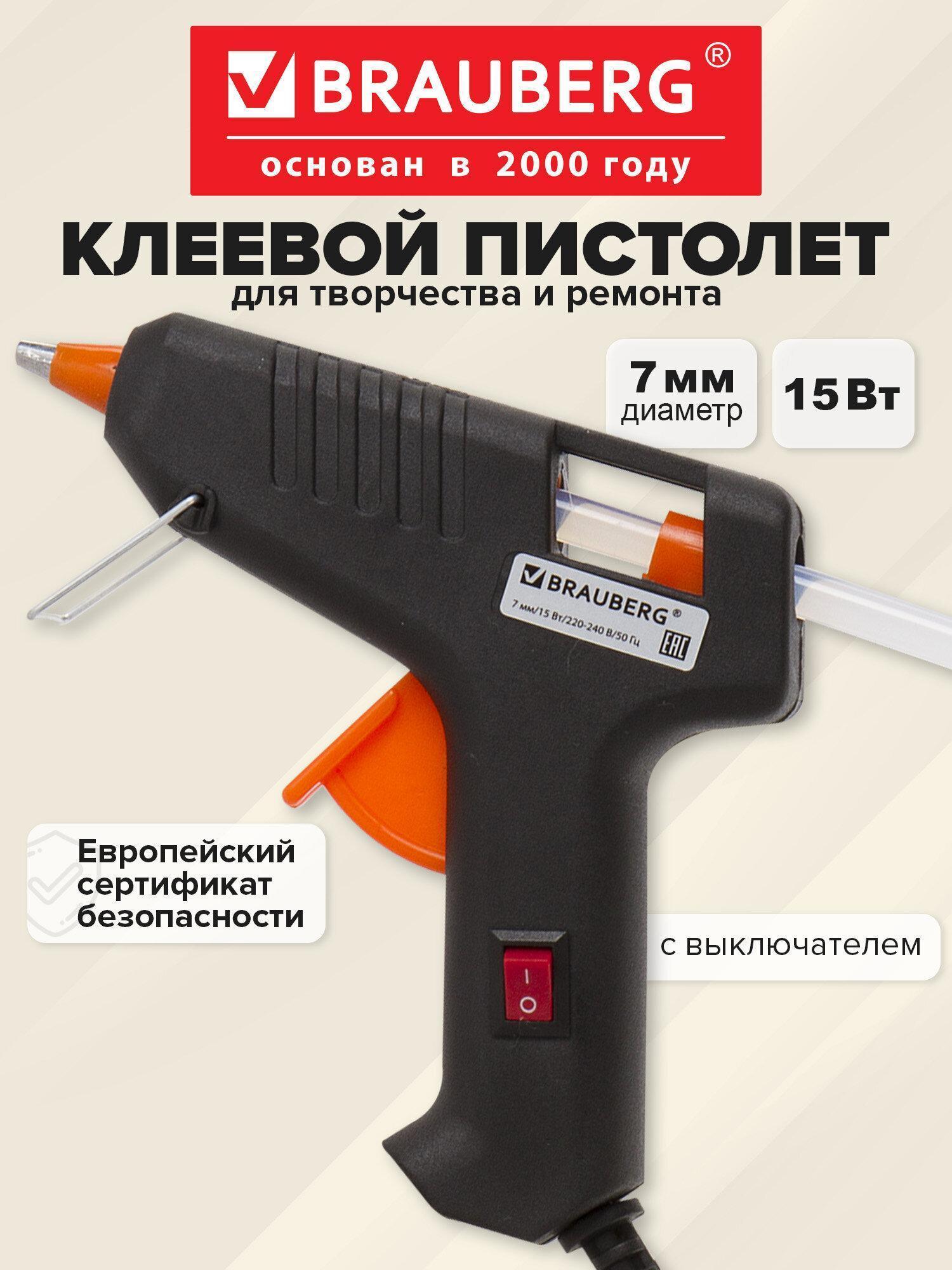 https://img.mvideo.ru/Big/f239cfda-6449-4069-82a2-38ac7a674199.jpg
