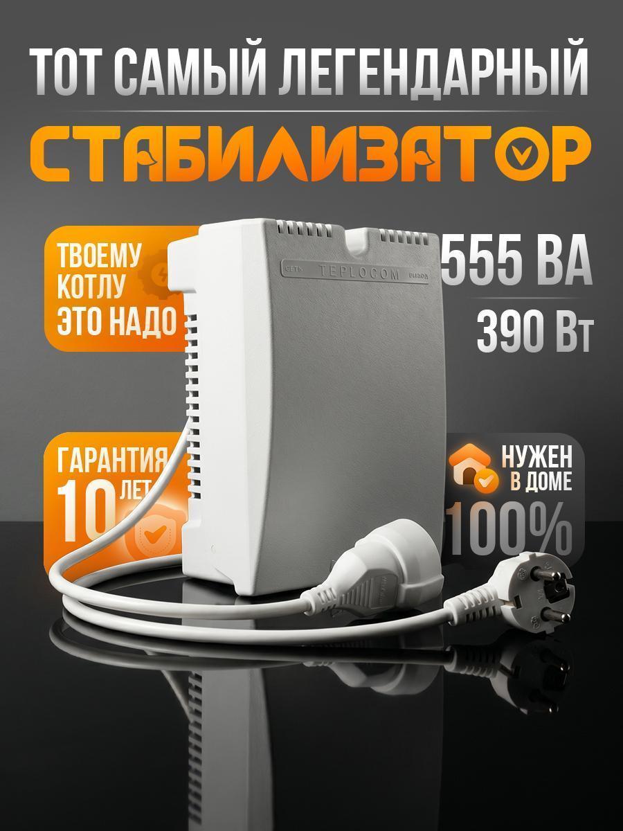 https://img.mvideo.ru/Big/f243771e-402f-4925-b564-af2240ced4a3.jpg