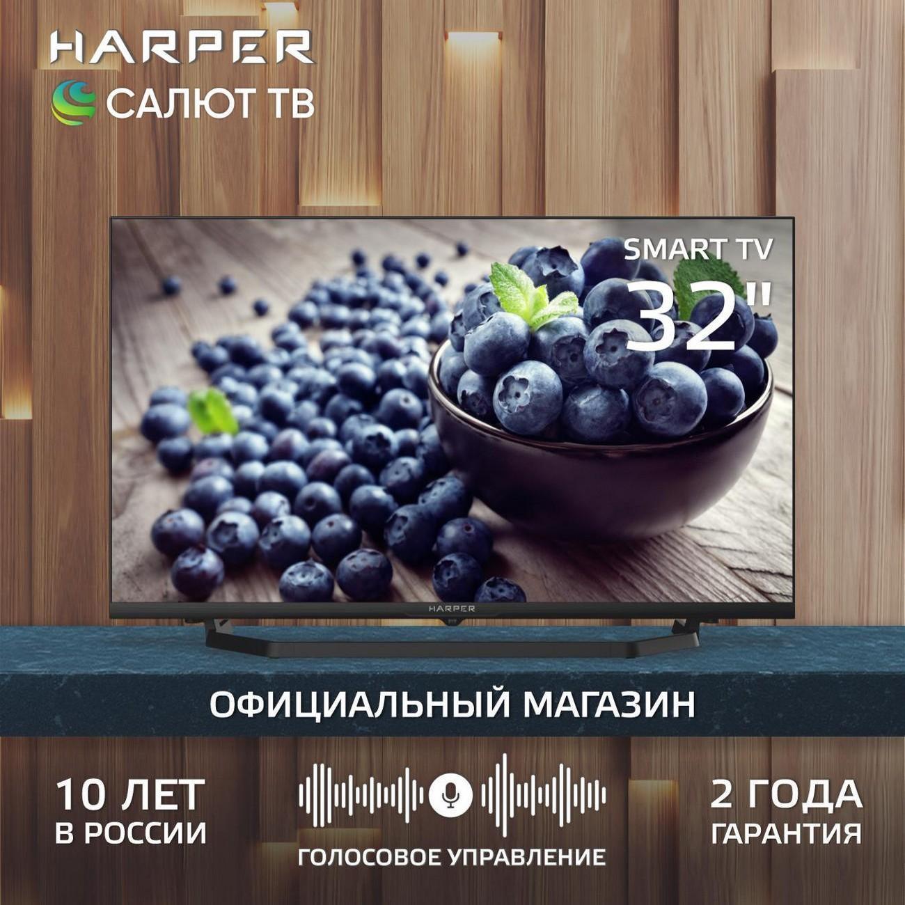 https://img.mvideo.ru/Big/f25f9c99-f754-4d79-a559-ebea0483da04.jpg