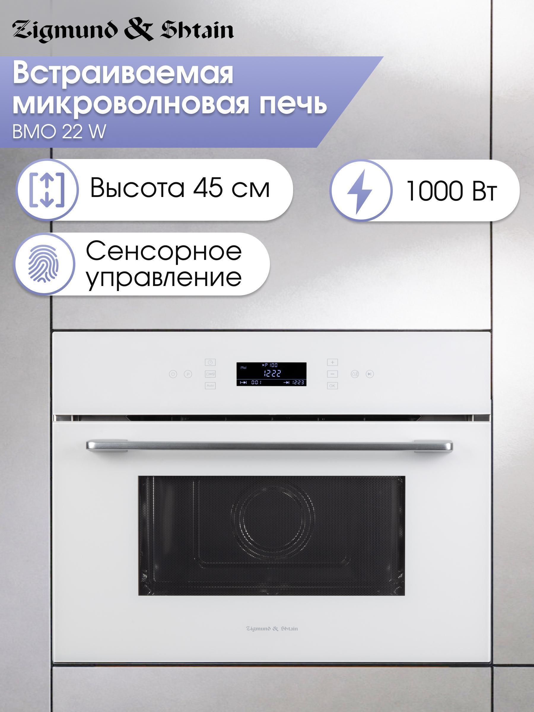 https://img.mvideo.ru/Big/f2632b68-4425-43ef-99a2-7726eccd41dd.jpg