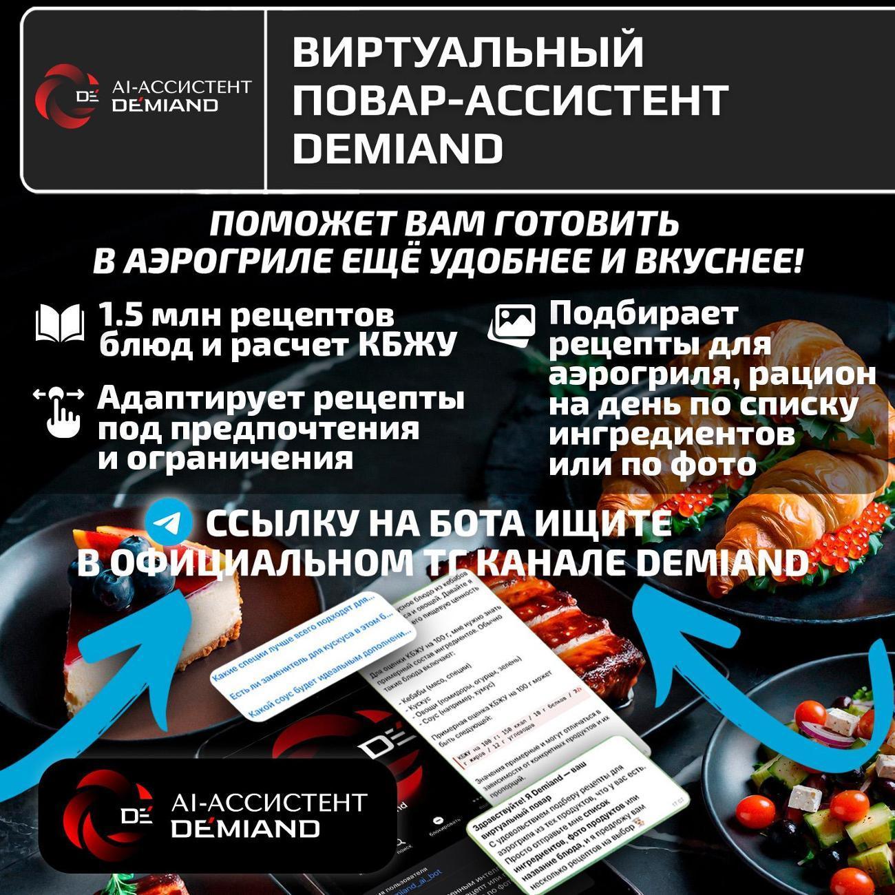 https://img.mvideo.ru/Big/f2634166-187d-4aee-968d-379a6c53bfe4.jpg