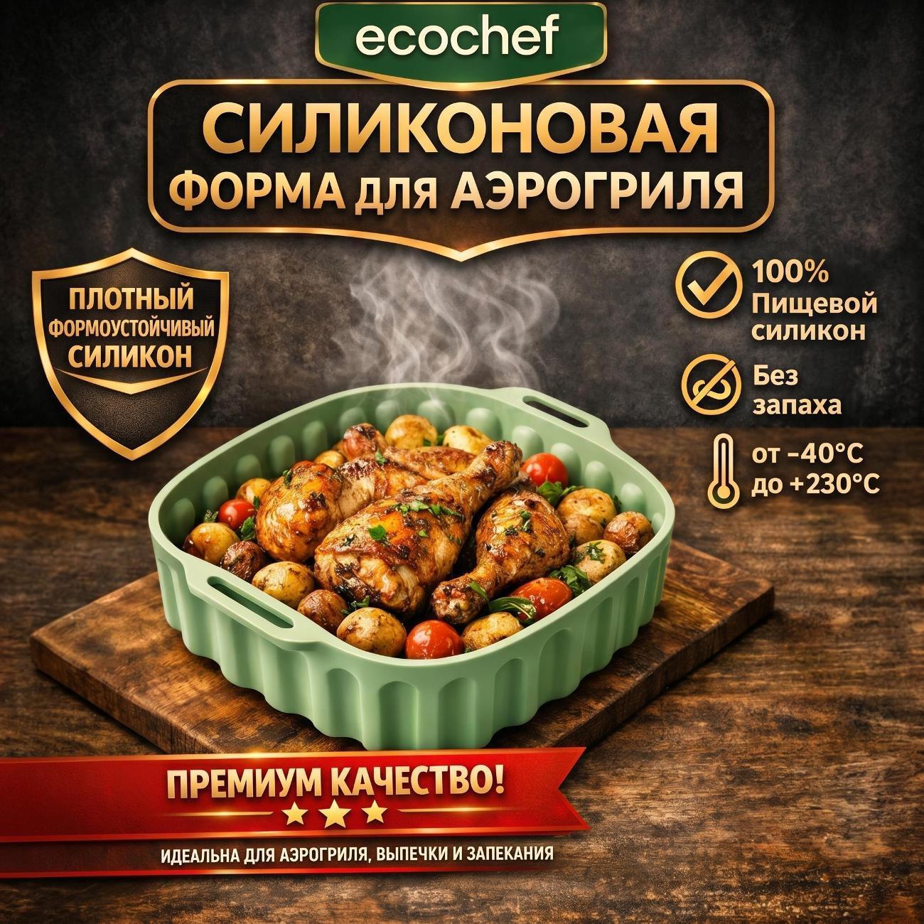 https://img.mvideo.ru/Big/f29505dc-cf14-469c-9a74-35d20de34617.jpg