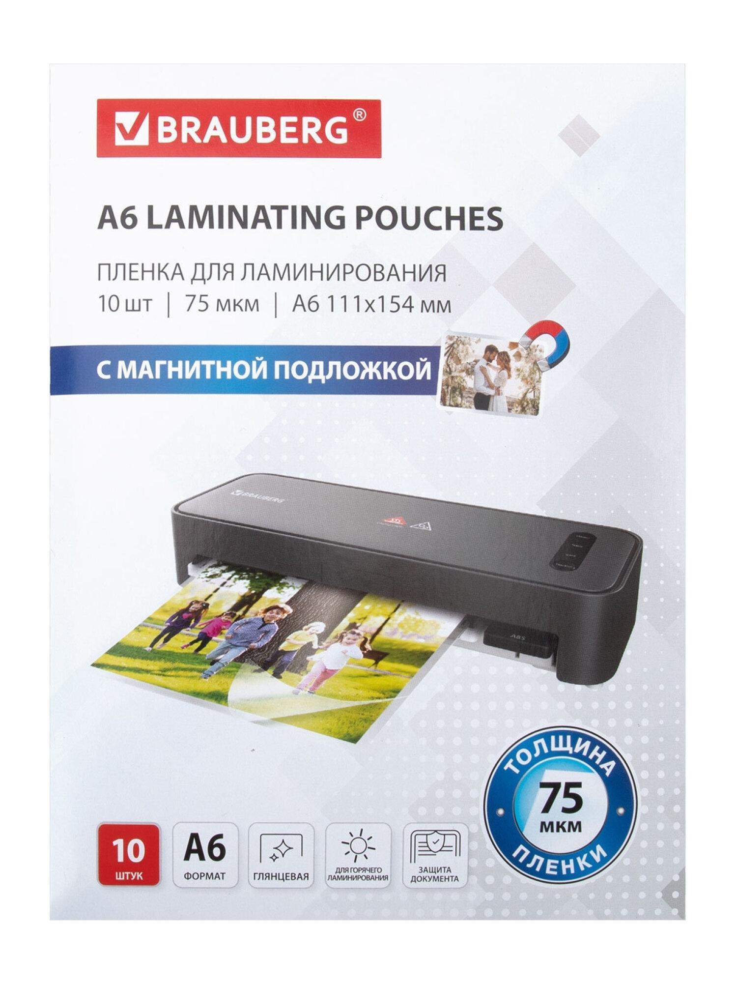 https://img.mvideo.ru/Big/f2b18c91-600a-47cb-aa8f-444c0215d663.jpg