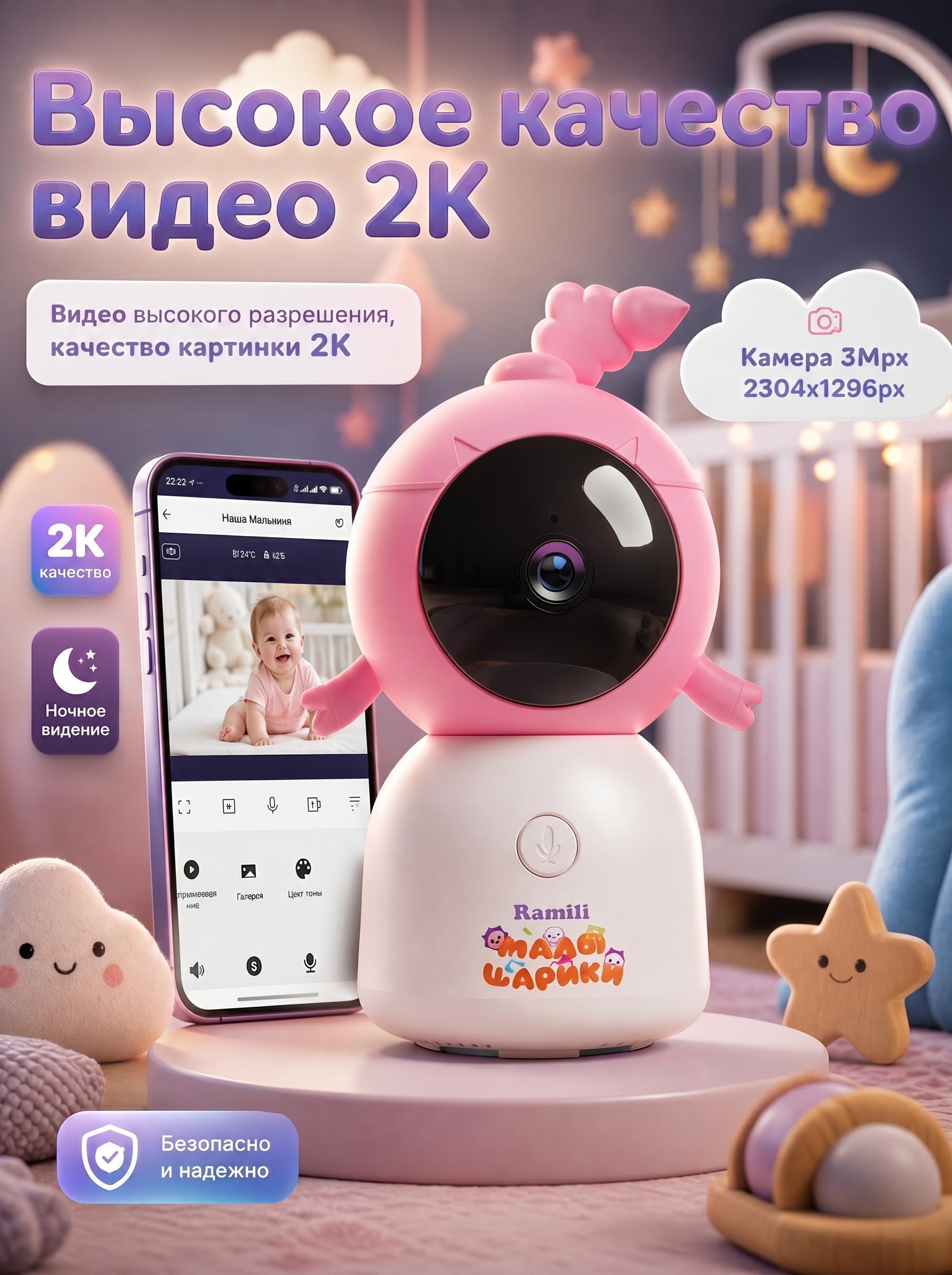https://img.mvideo.ru/Big/f2c67b4a-7761-4386-a96b-ec4ed958d845.jpg