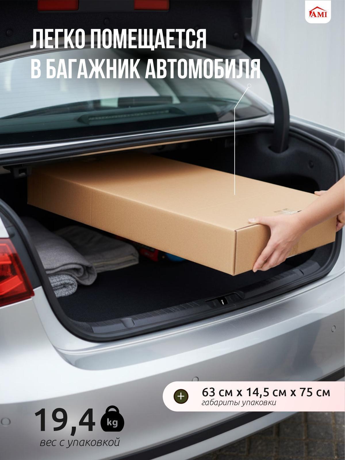 https://img.mvideo.ru/Big/f2d2b253-0d48-4c14-bcd6-a7ae66a5d1d6.jpg
