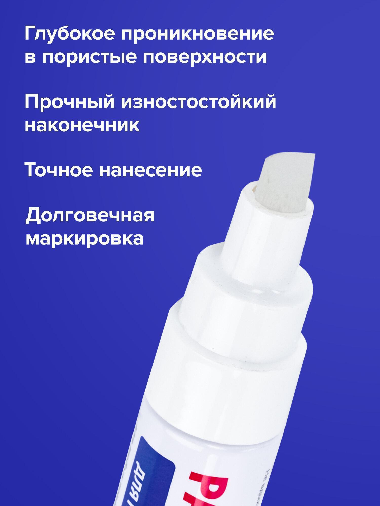 https://img.mvideo.ru/Big/f2d78329-9506-4439-938a-73211ae309f4.jpg