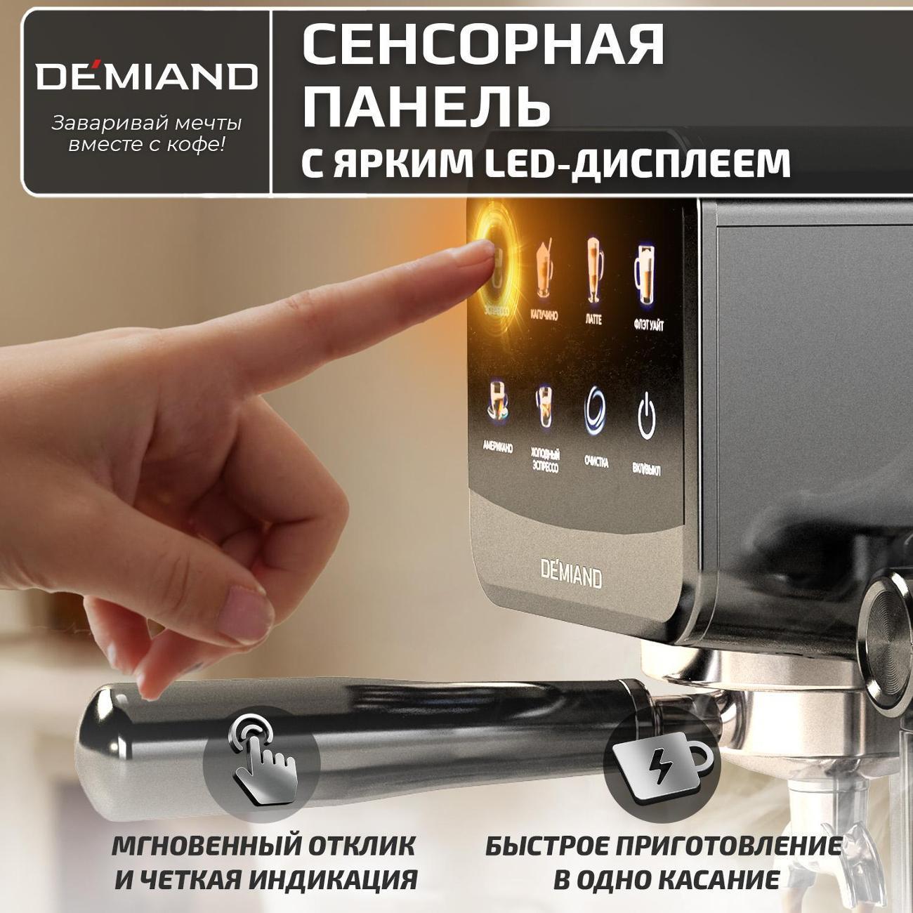 https://img.mvideo.ru/Big/f2db6f7d-6efe-4453-be38-724e979adcdd.jpg