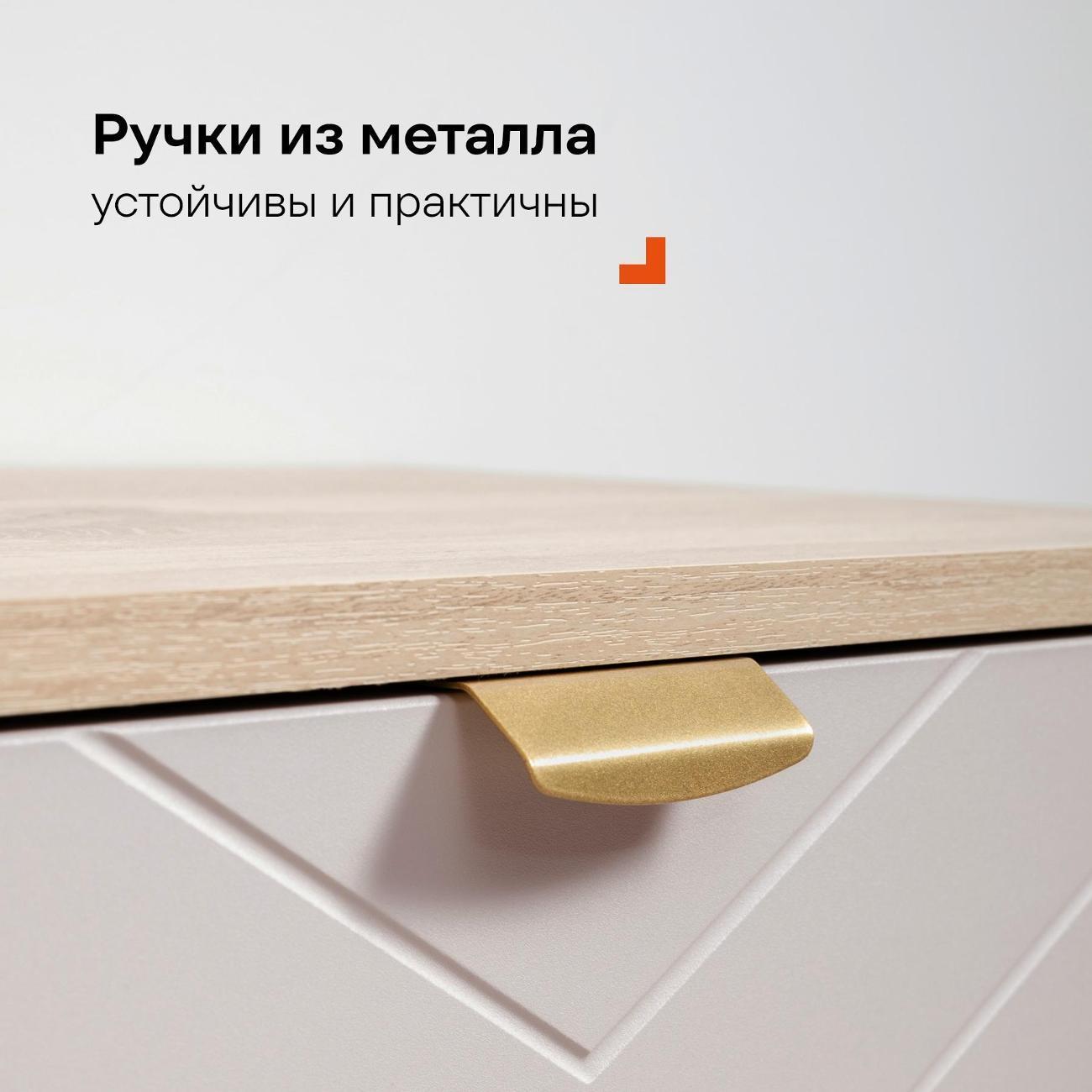 https://img.mvideo.ru/Big/f2f2baaa-1f06-4cd2-aa07-de769c731a66.jpg